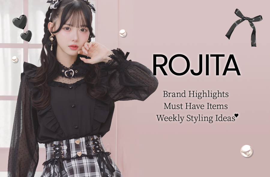 Brand Talk | 注目の日本ブランド:ROJITA
