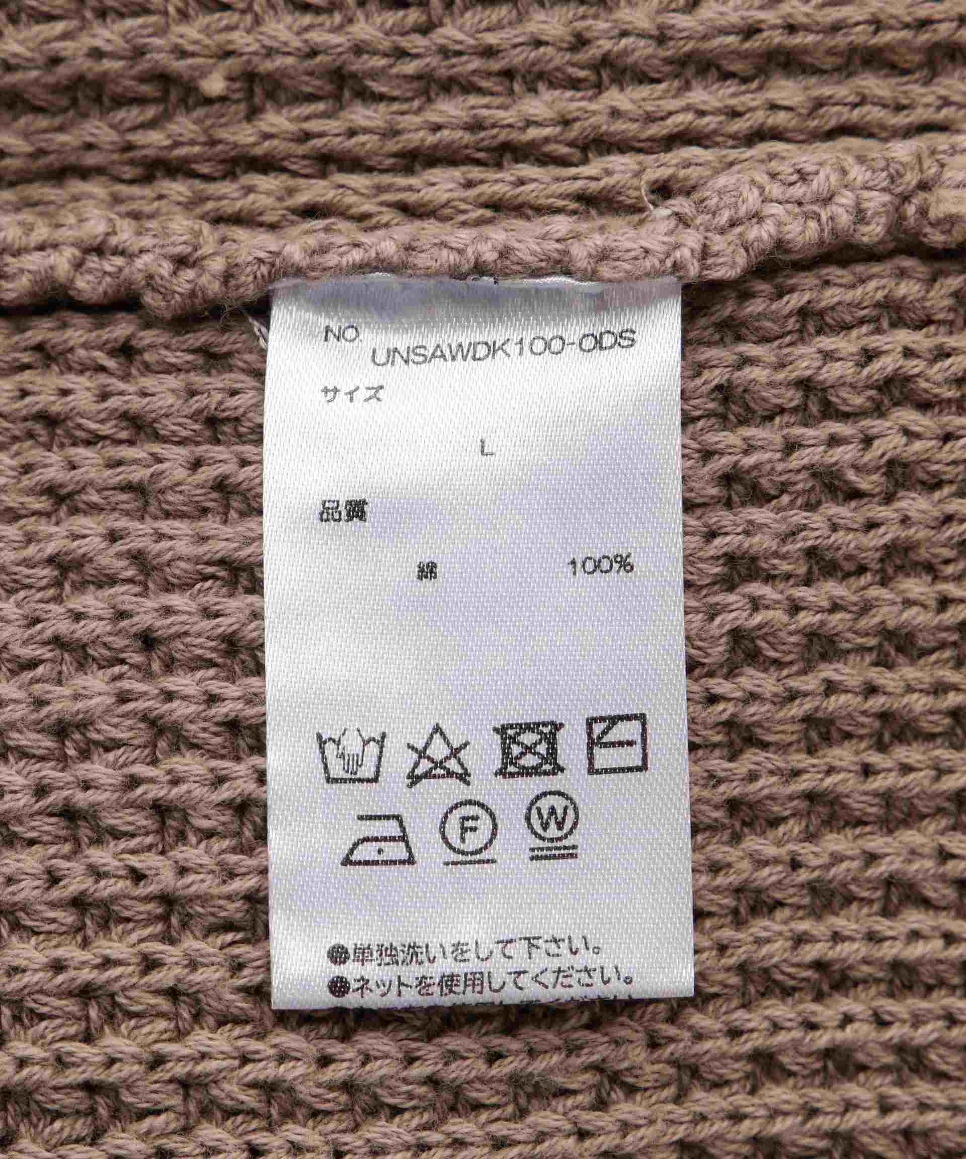 Dankeschon/ダンケシェーン/PIGMENT STONEWASH DAMAGE AZE C>EWNECK グレー