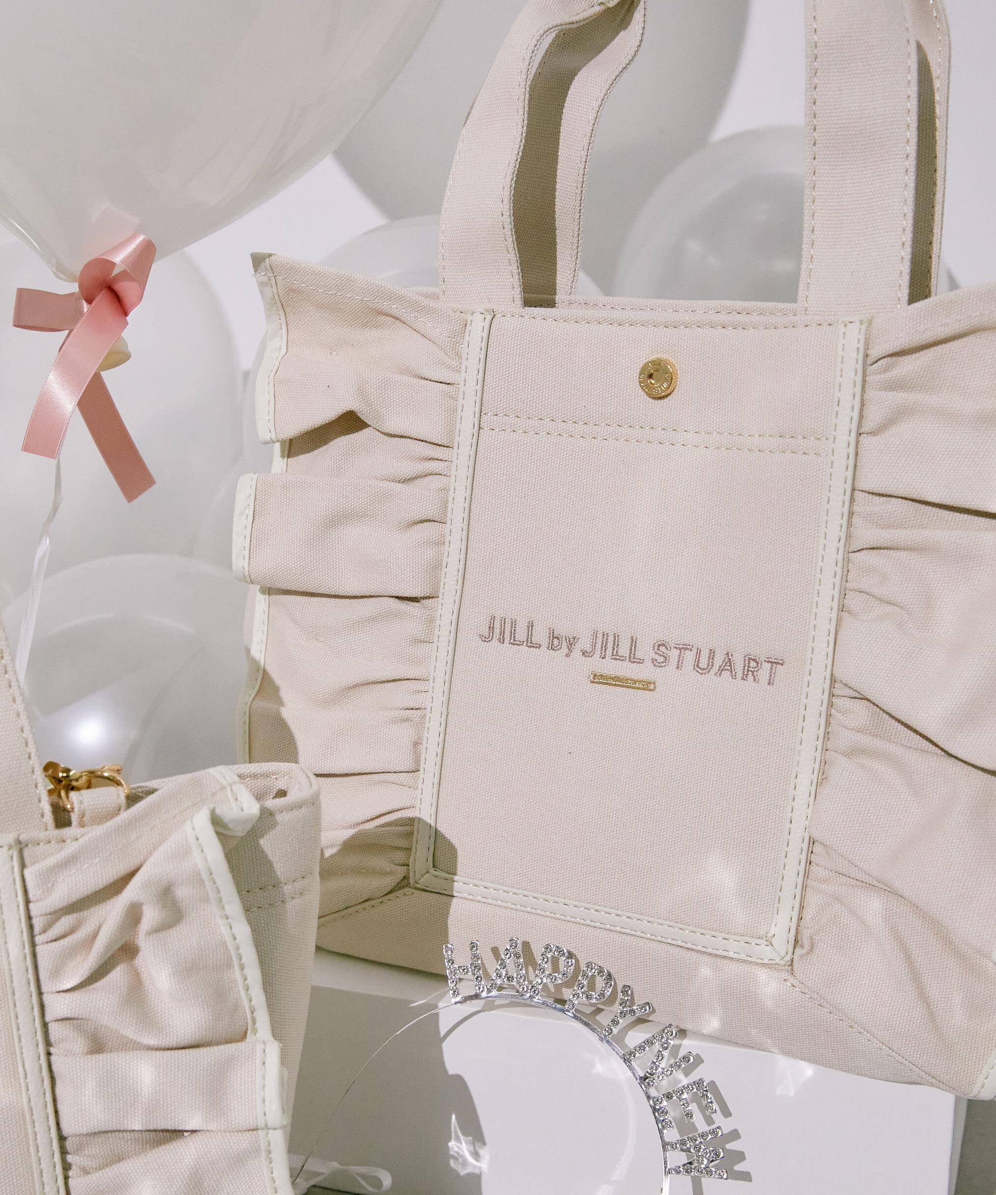 フレームフリルトート大 ピンク