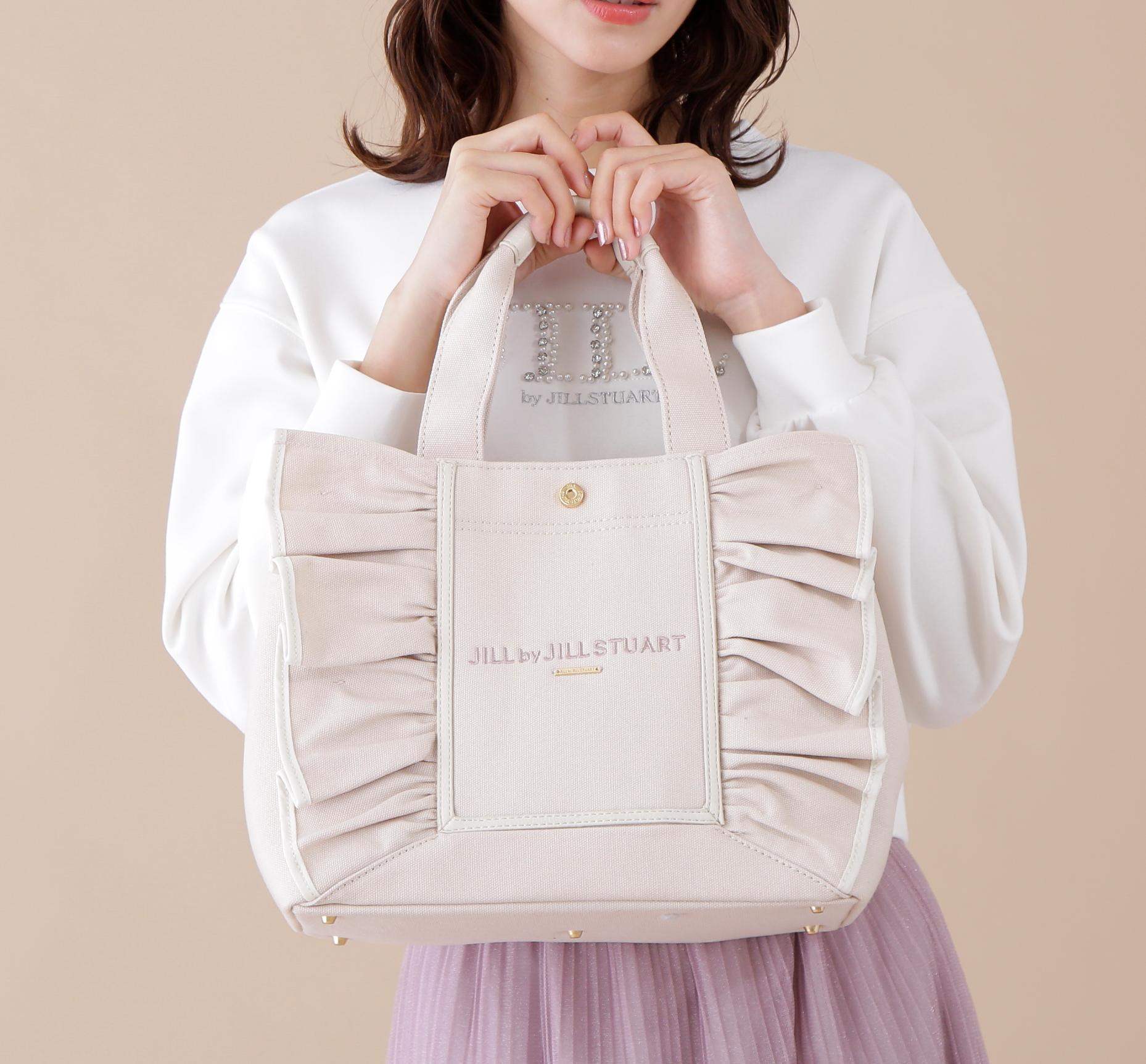 フレームフリルトート大 ピンク