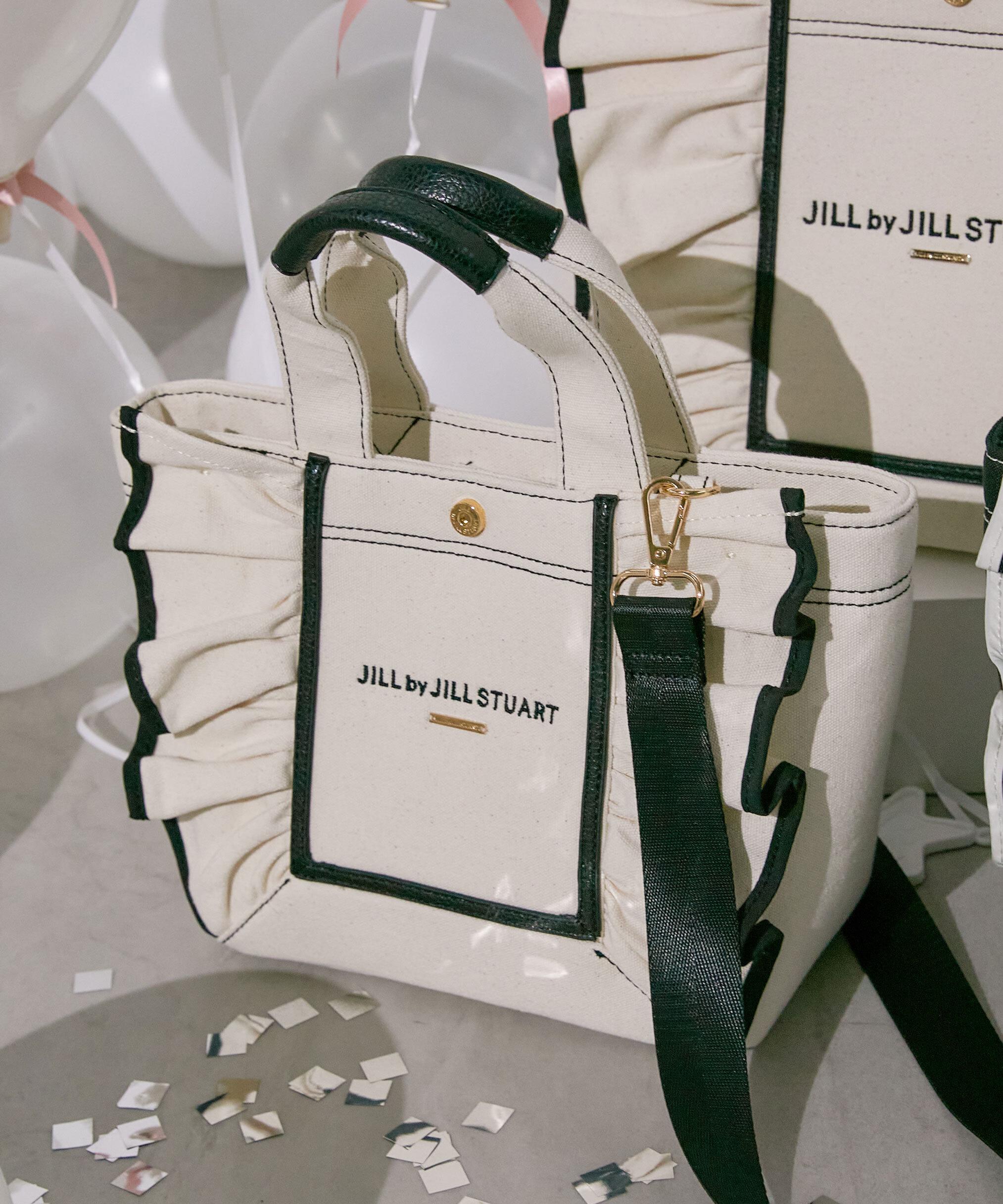 フレームフリルトート ホワイト