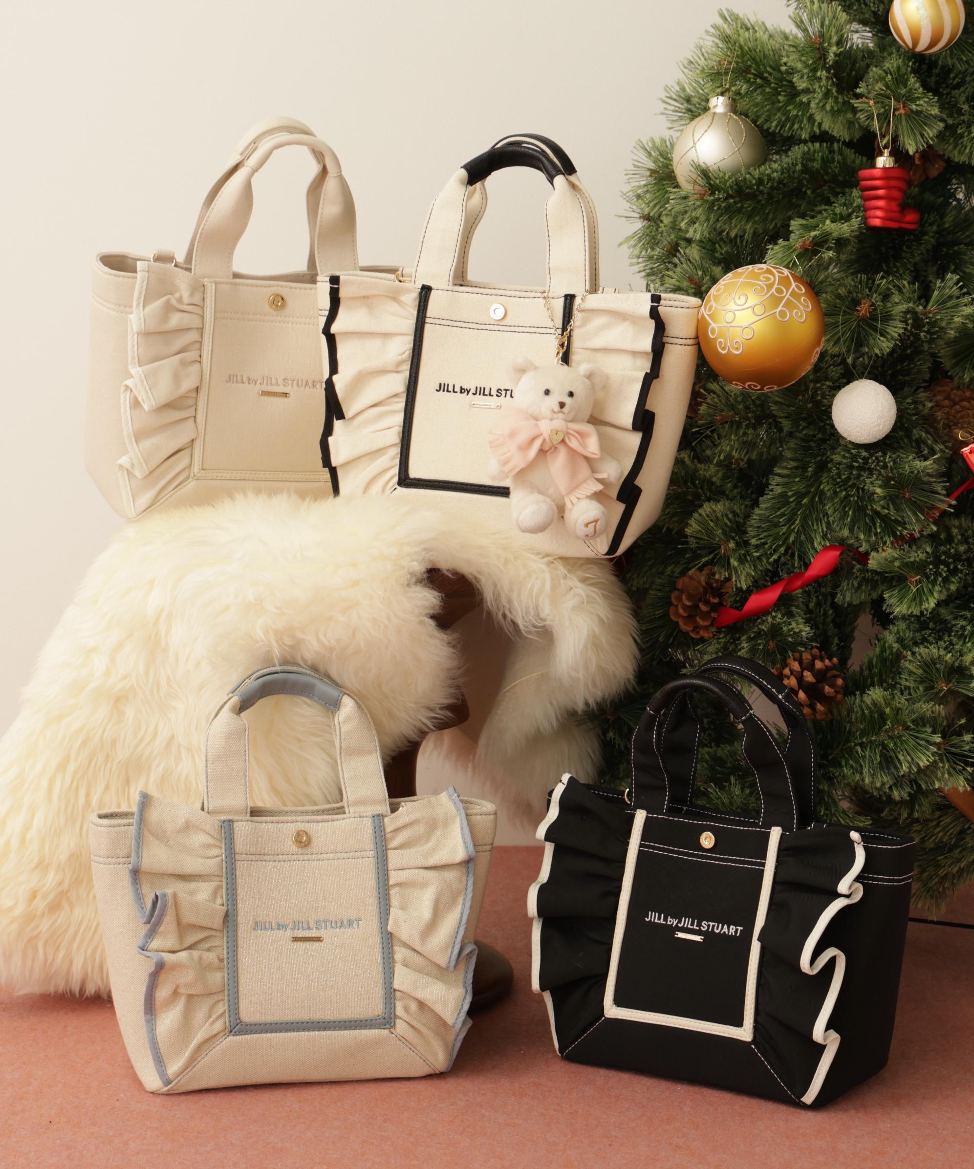 フレームフリルトート ホワイト