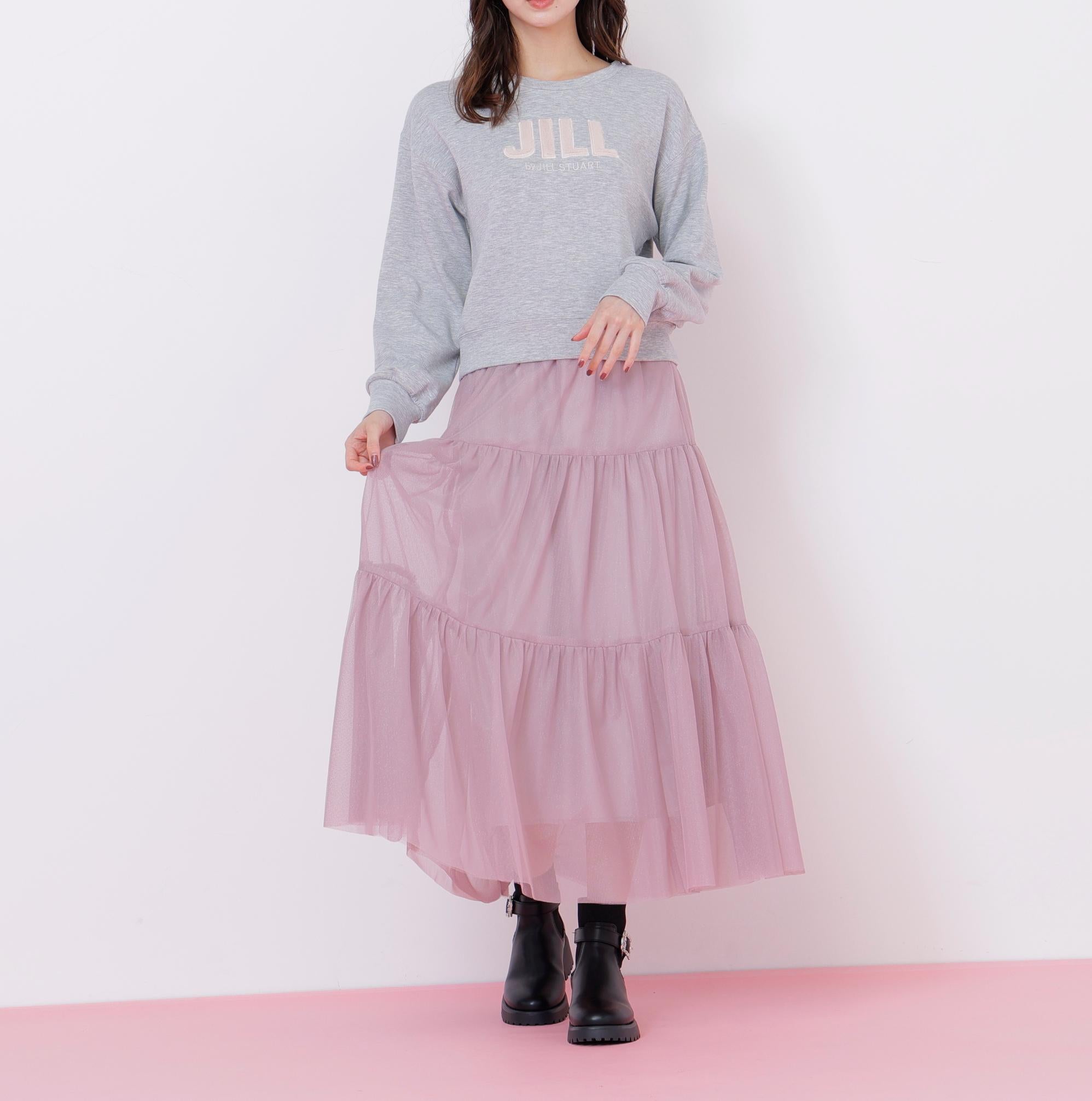 ラメチュールティアードスカート ピンク