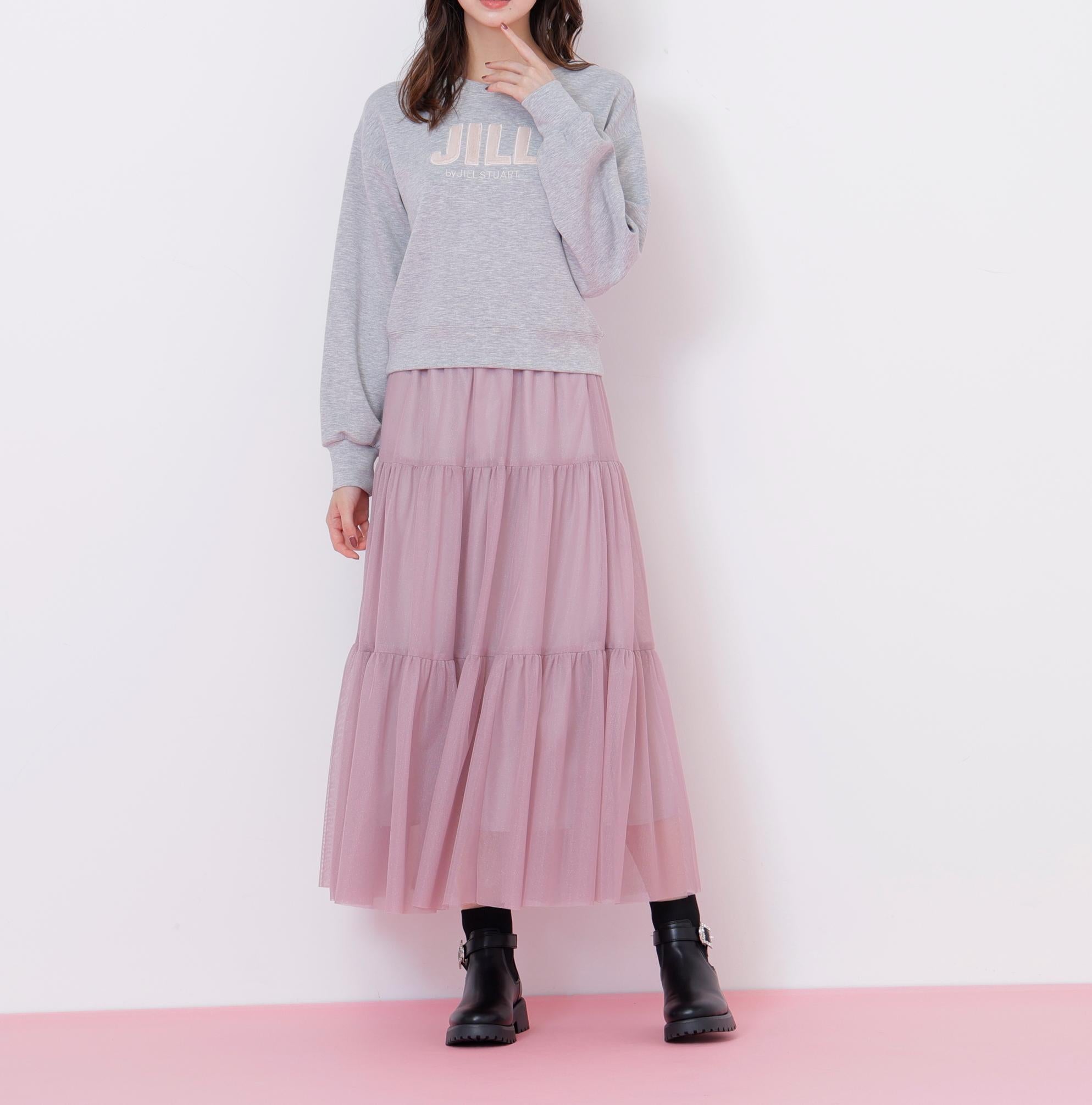 ラメチュールティアードスカート ピンク