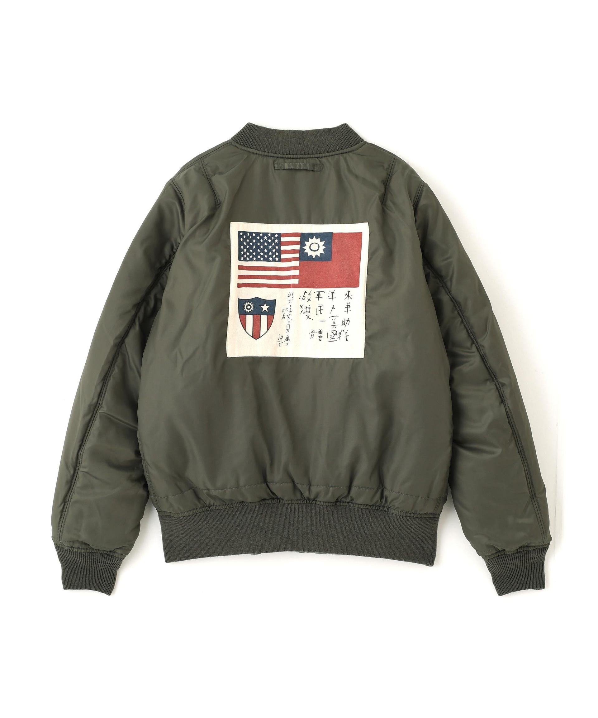 《WOMAN/直営店限定》WASHED MA-1 FLYING TIGE>S セージ1