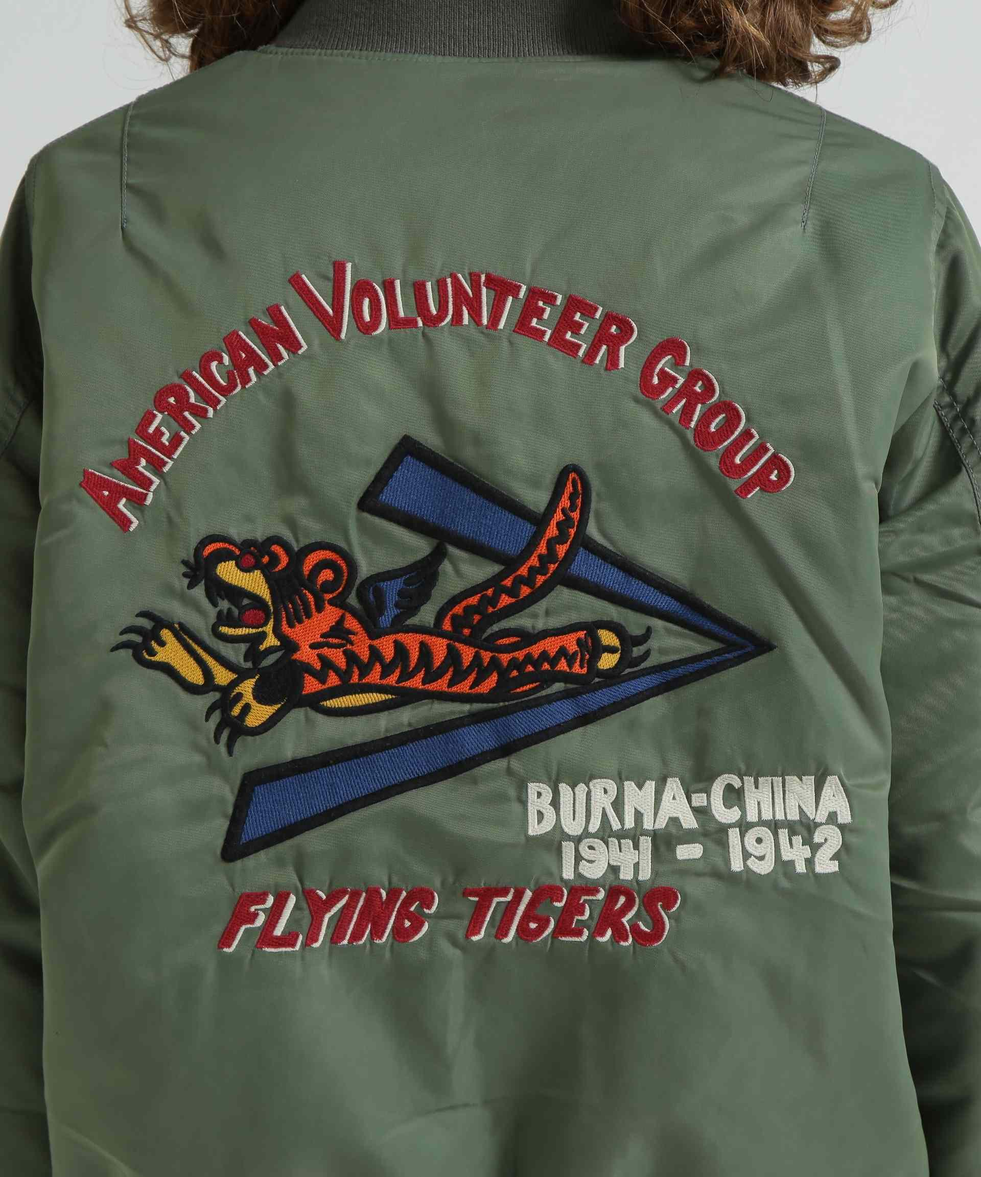 《WOMAN/直営店限定》WASHED MA-1 FLYING TIGE>S セージ1