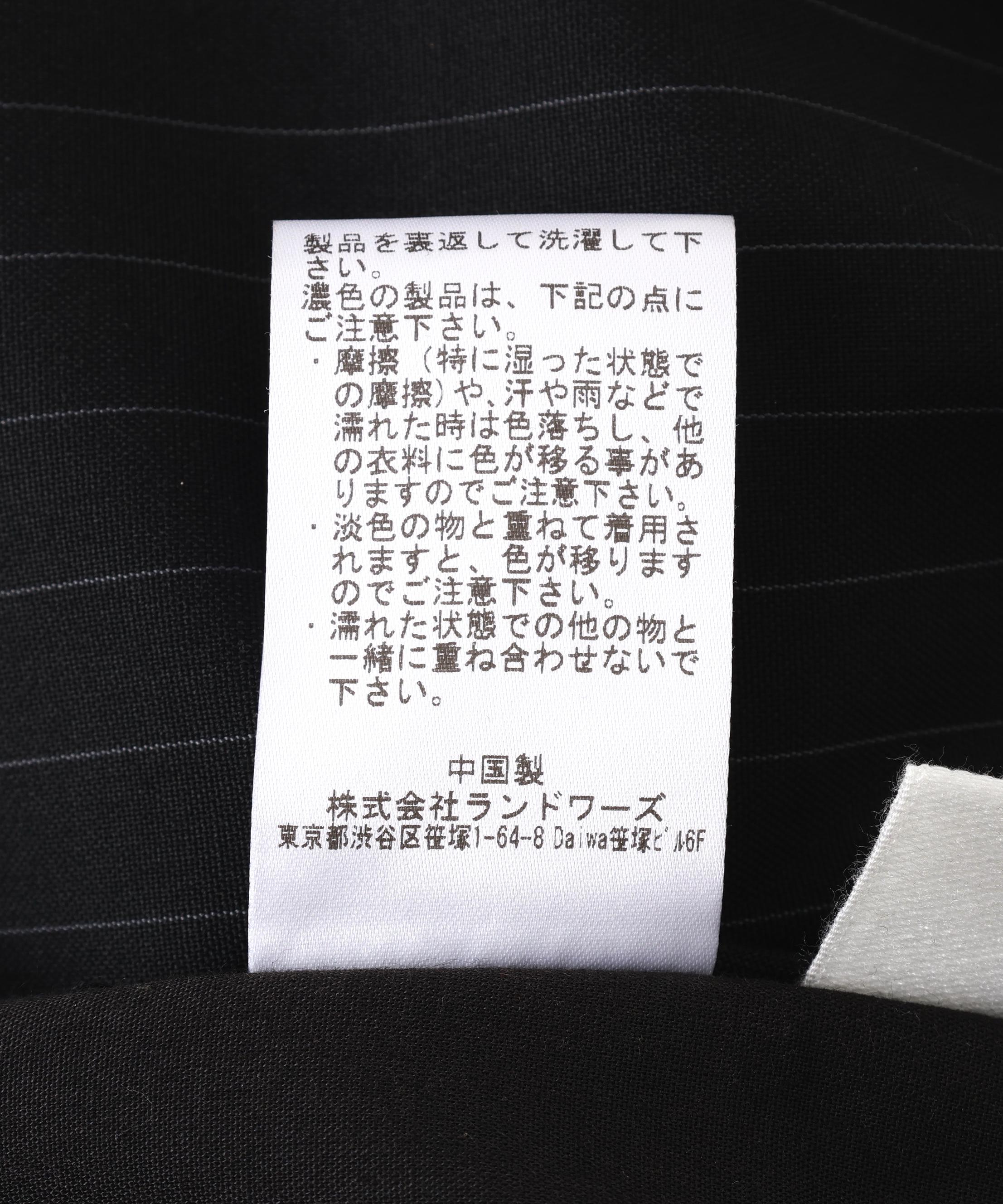 DROIT BELLO(ドロイトベロ)ストライプパンツ ブラック