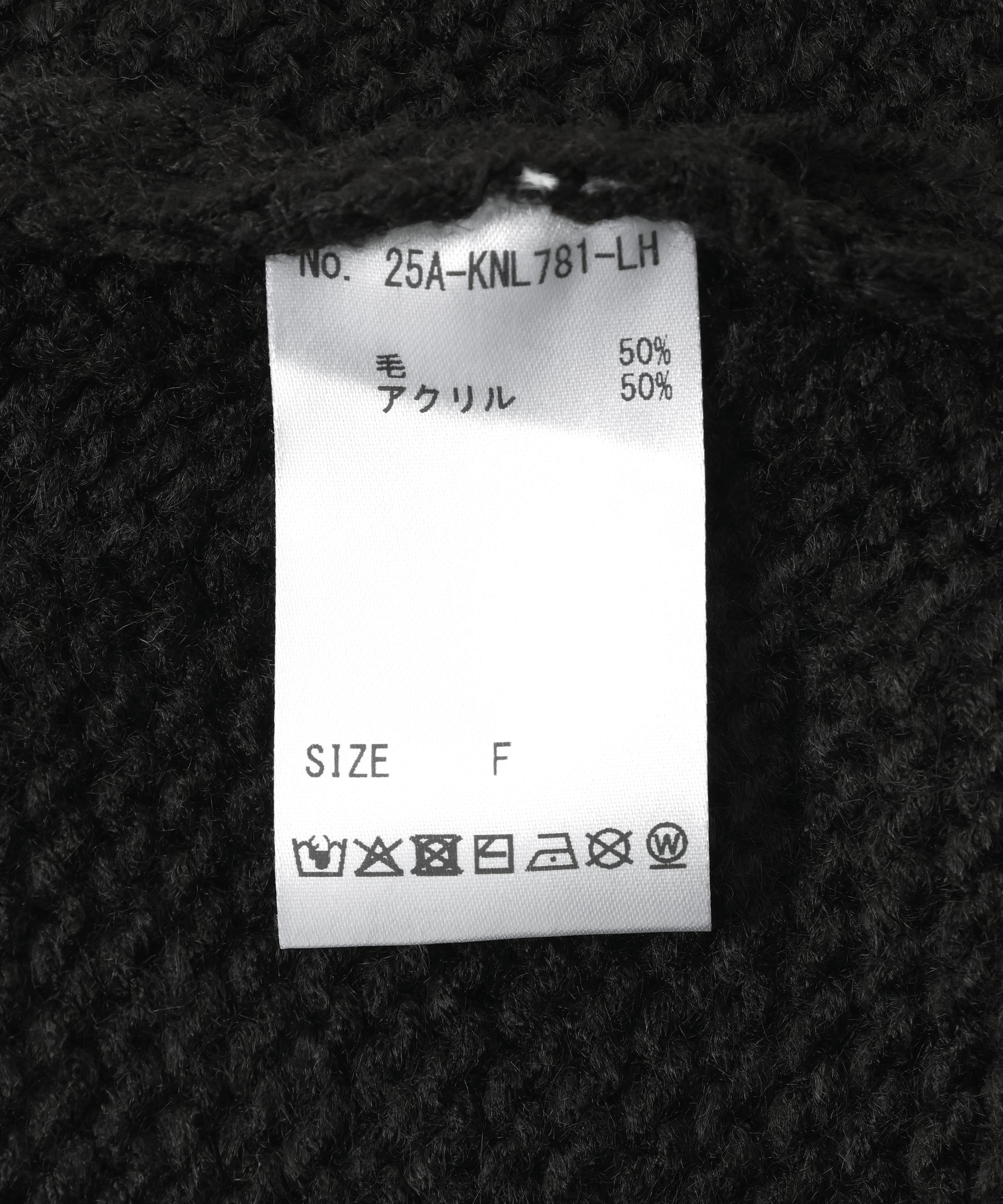 SIS/エスアイエス/Damage Knit ブラック