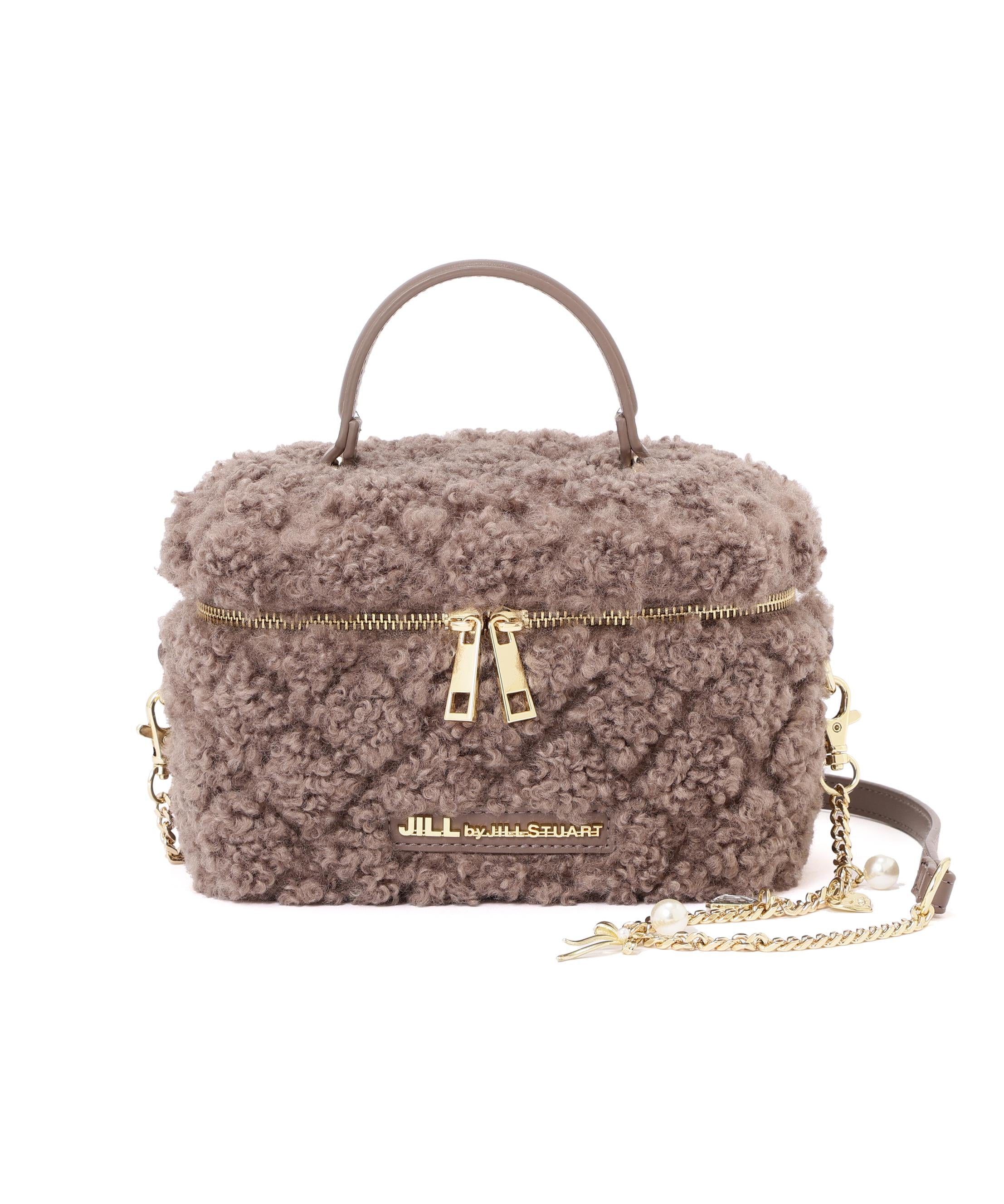 ボアバニティバッグ モカ