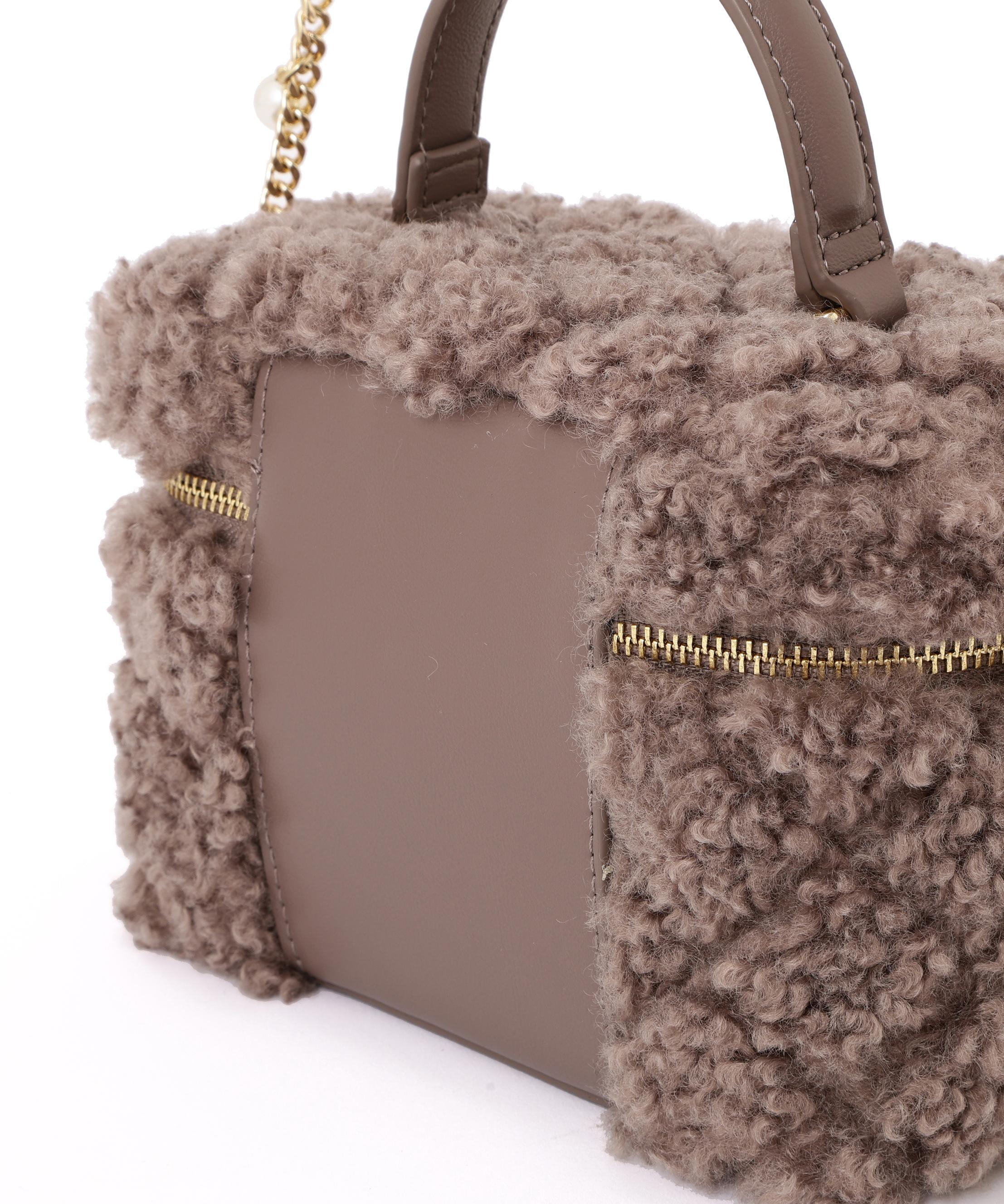 ボアバニティバッグ モカ