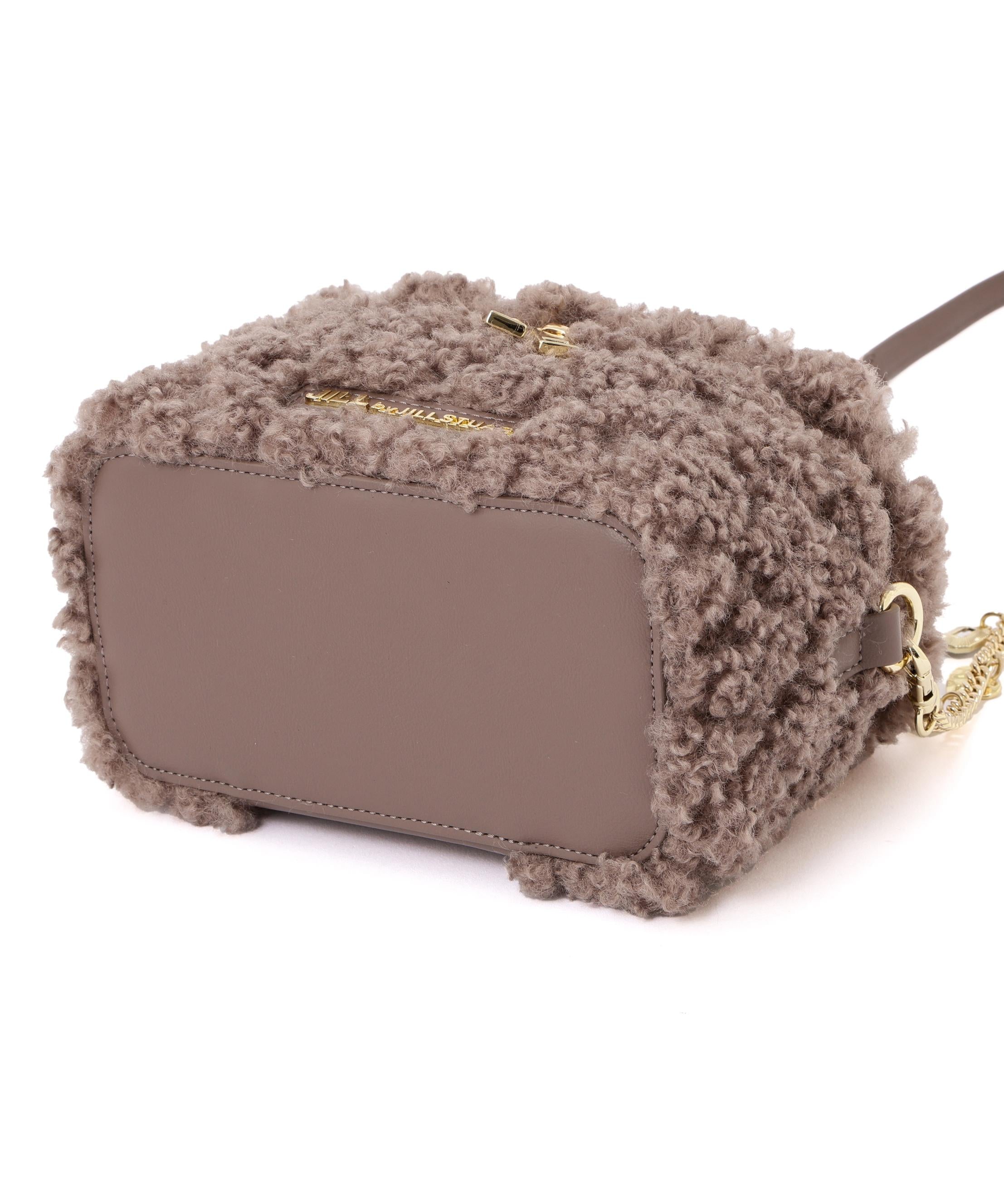 ボアバニティバッグ モカ