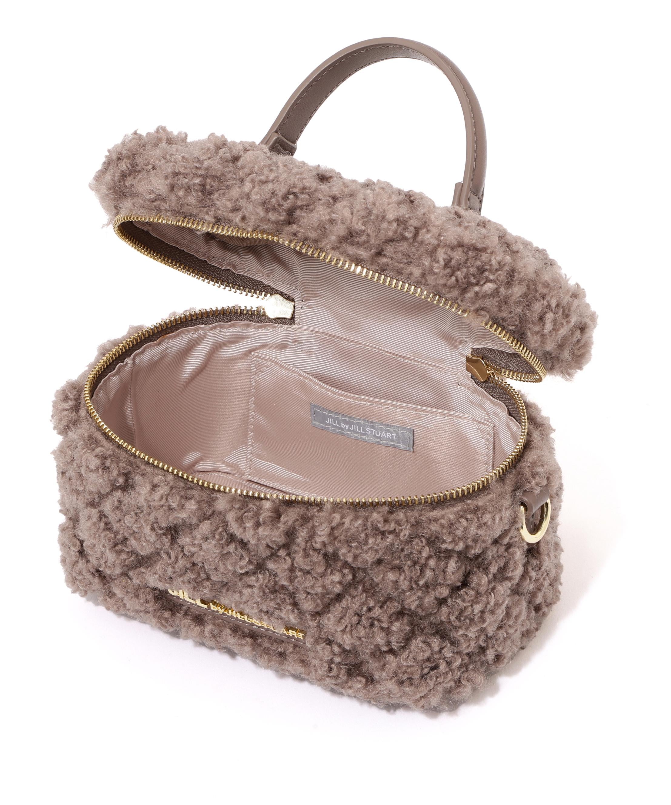 ボアバニティバッグ モカ