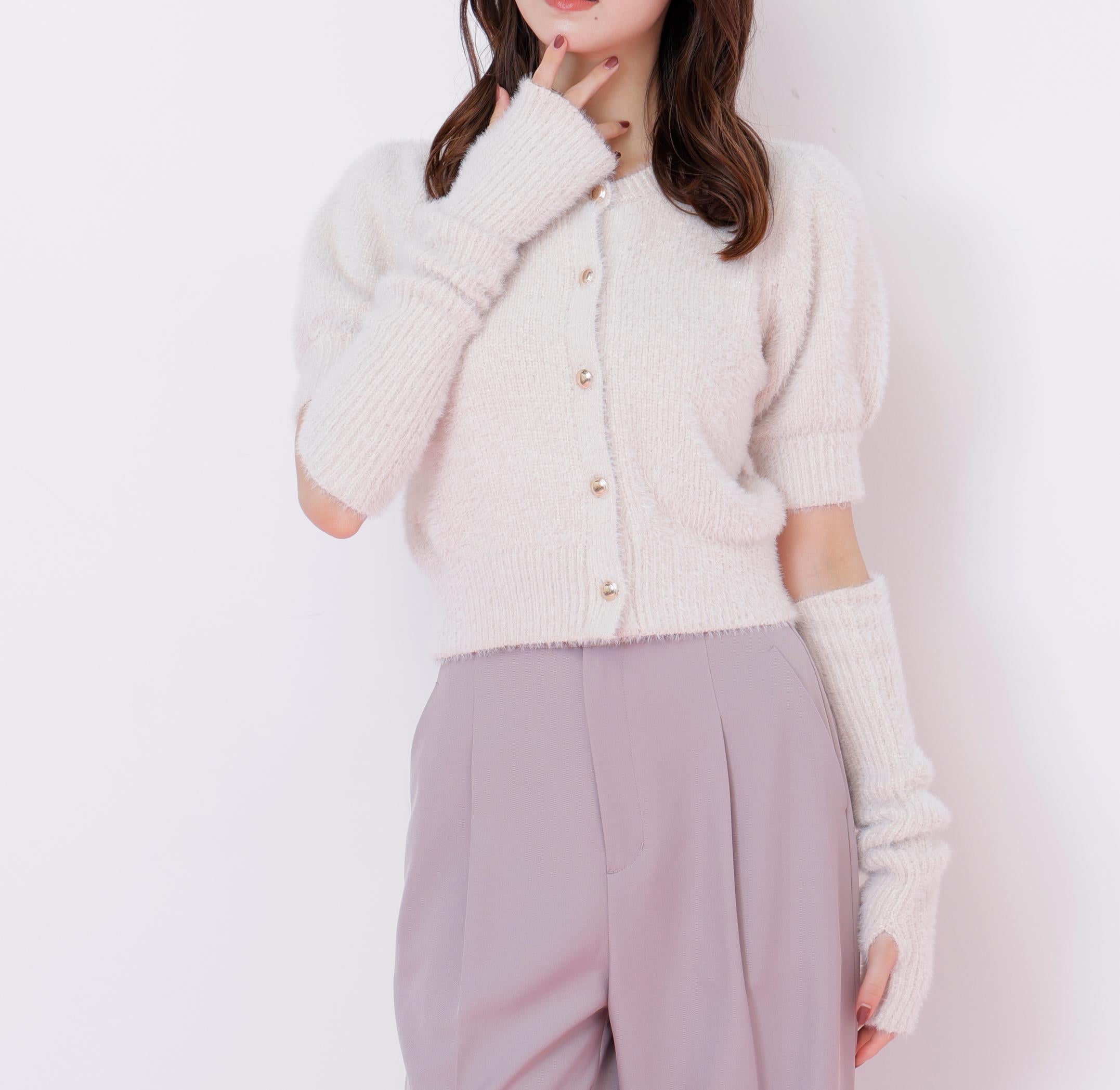 アームウォーマー付きモールシャギーニット エクリュ