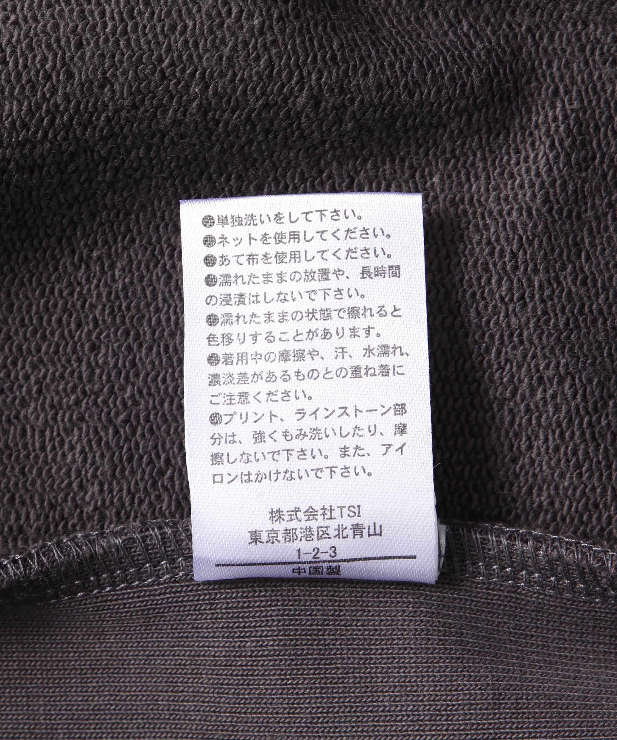 FR(13)NDS × Ed Hardy/フレンズ × エド・ハーディ/コラボスウェット グレー