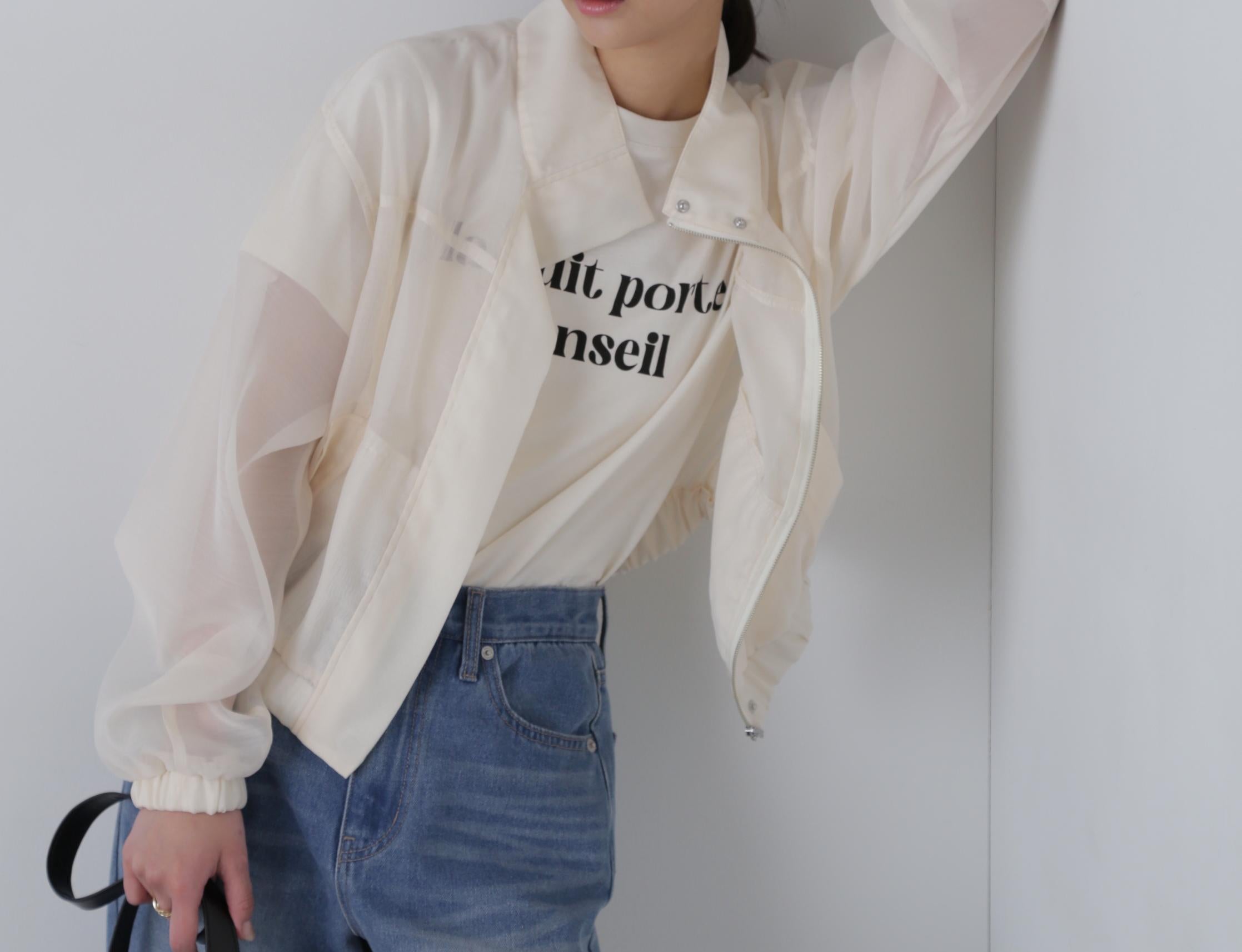 スタンドシアーブルゾン オフ