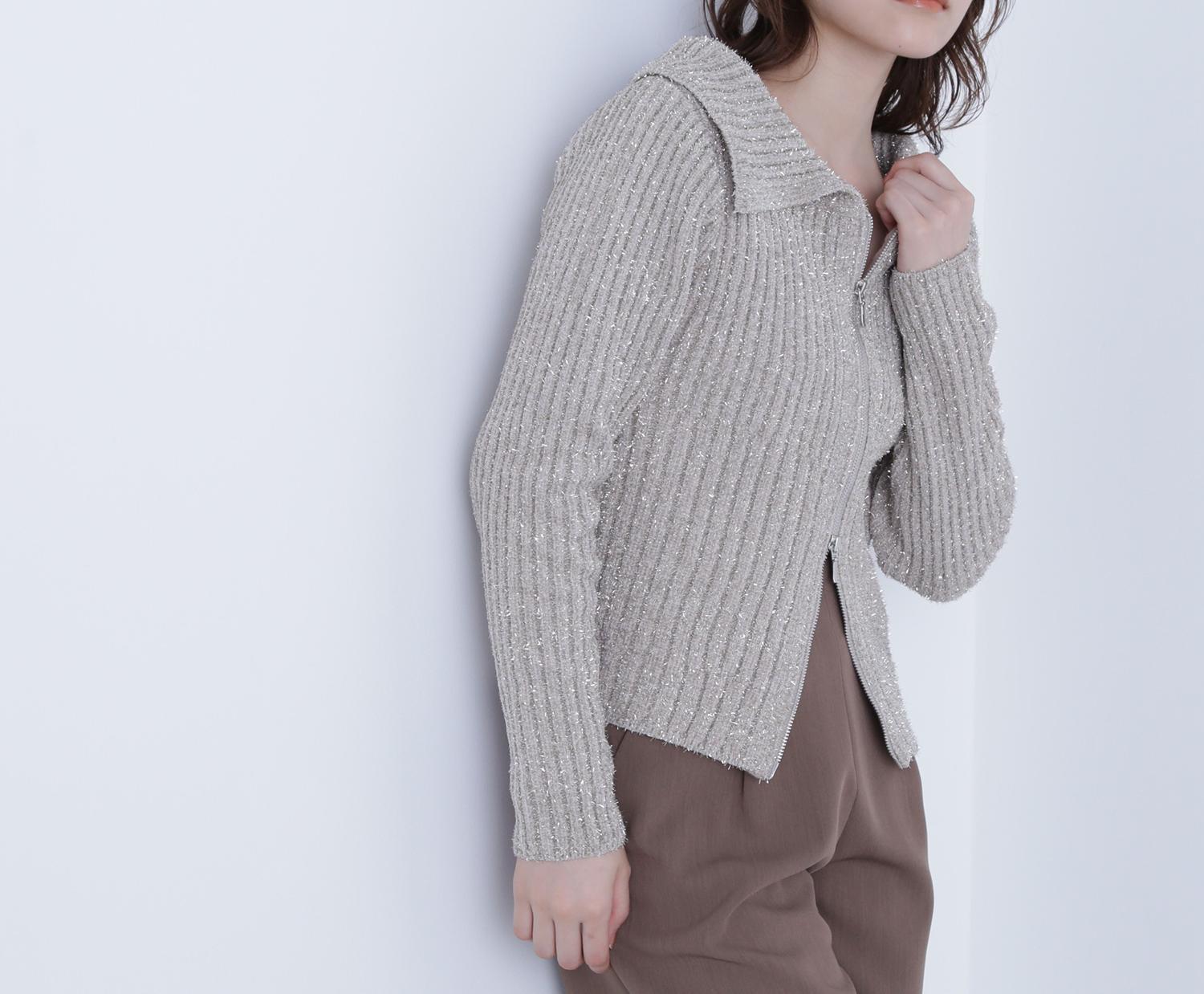 ラメシャギージップニット ベージュ