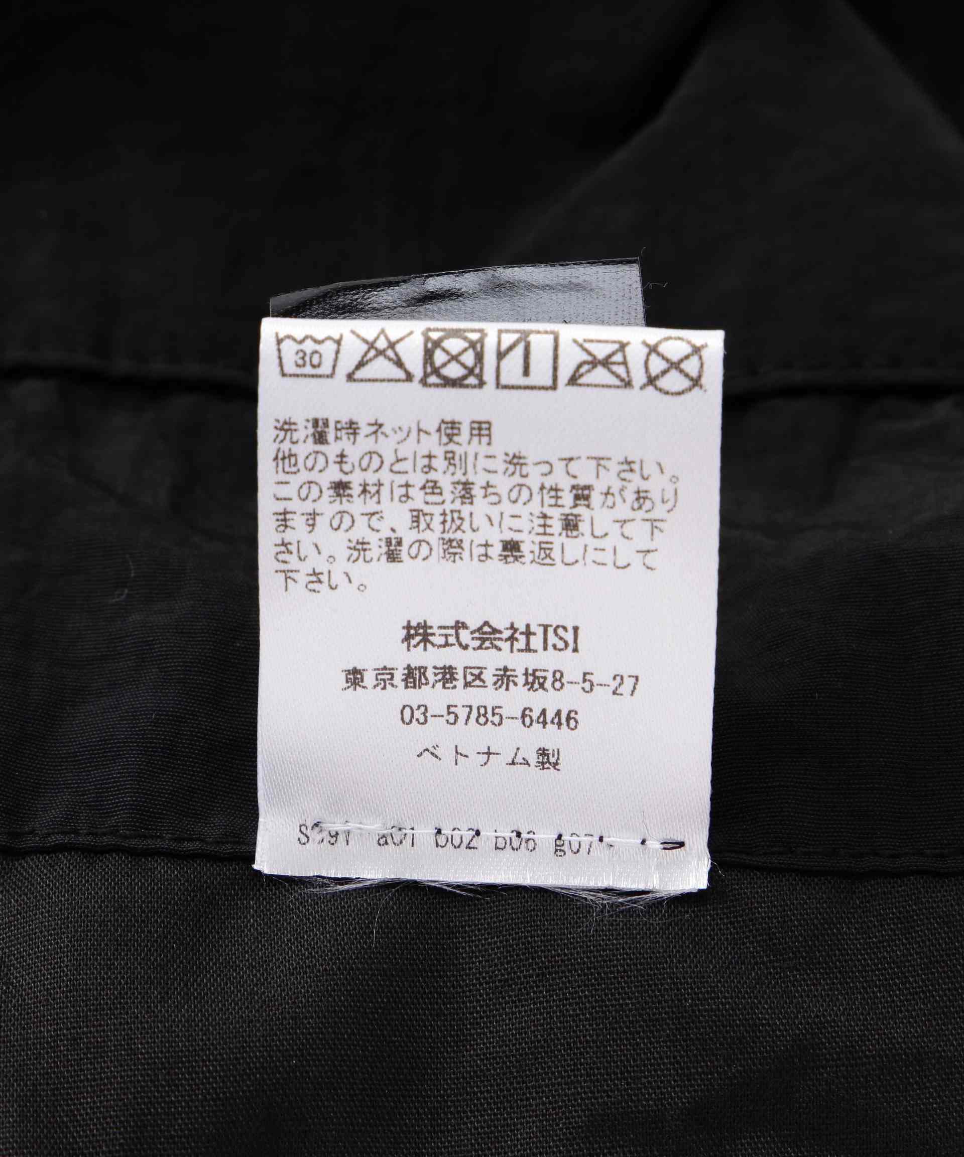 NOT4NE>D/ノットフォーナード/COLOU> RLOCK NYLON PANTS ブラック