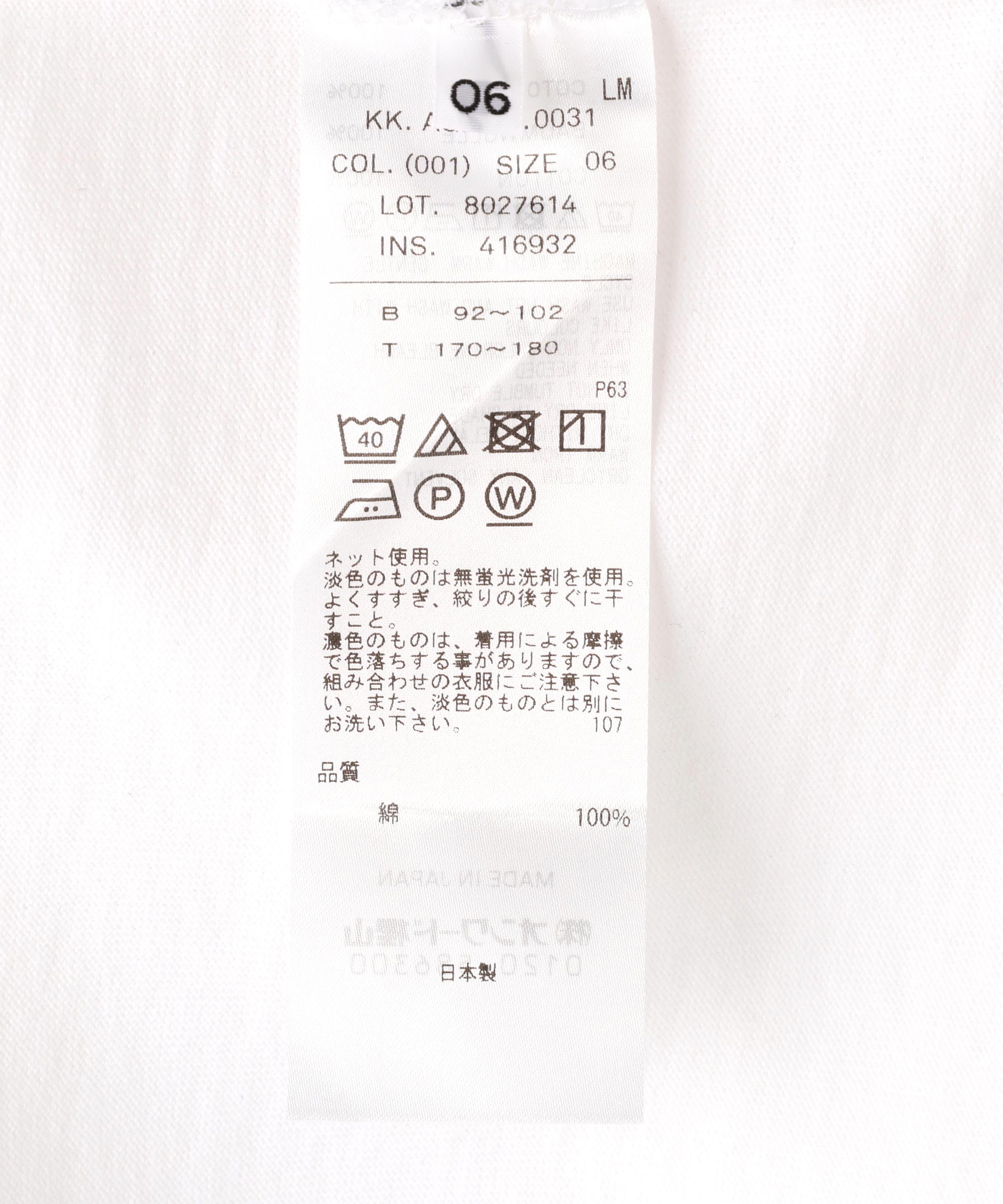 ATON (エイトン)12/- AIR SPINNING | LOOSE FIT LONG SLEEVE T-SHIRT ホワイト