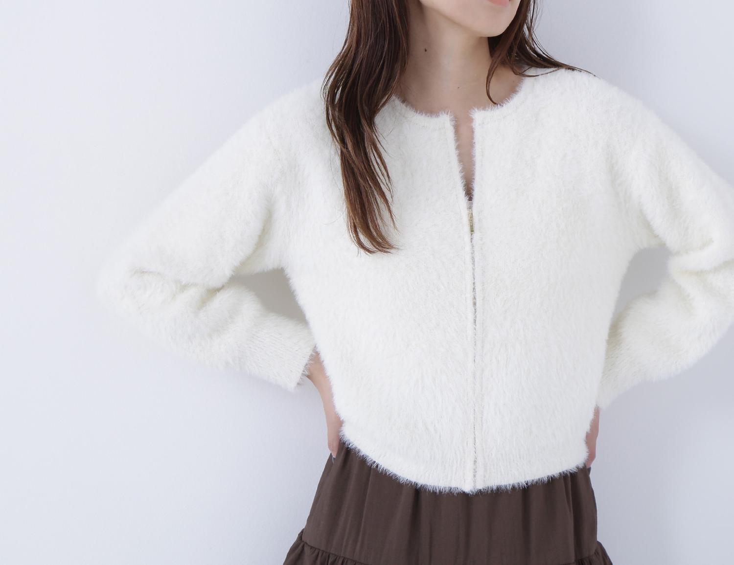 ヘアリージップカーディガン オフホワイト1