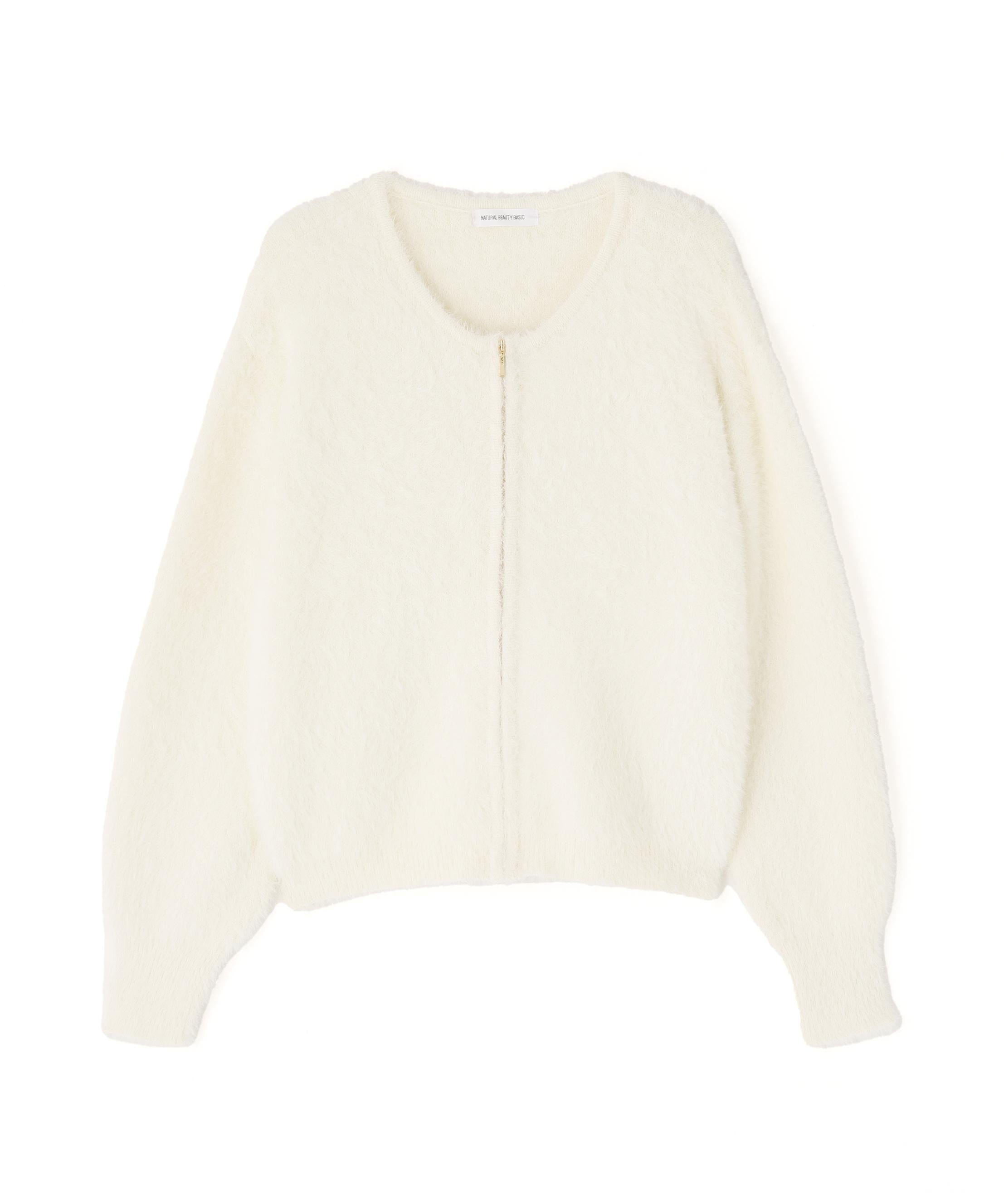ヘアリージップカーディガン オフホワイト1