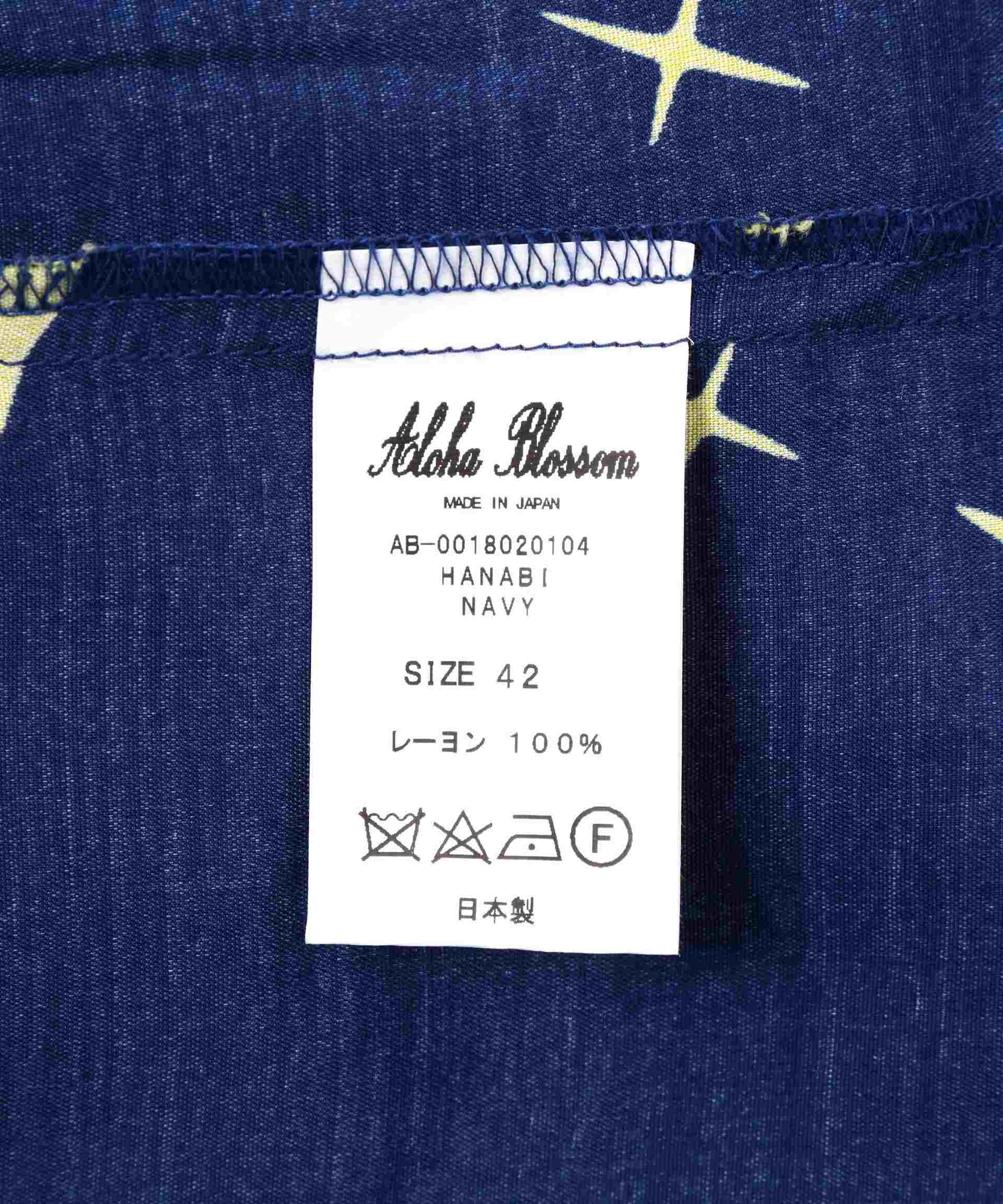 Aloha Rlossom/アロハ ブロッサム/“HANARI” long sleeve ネイビー