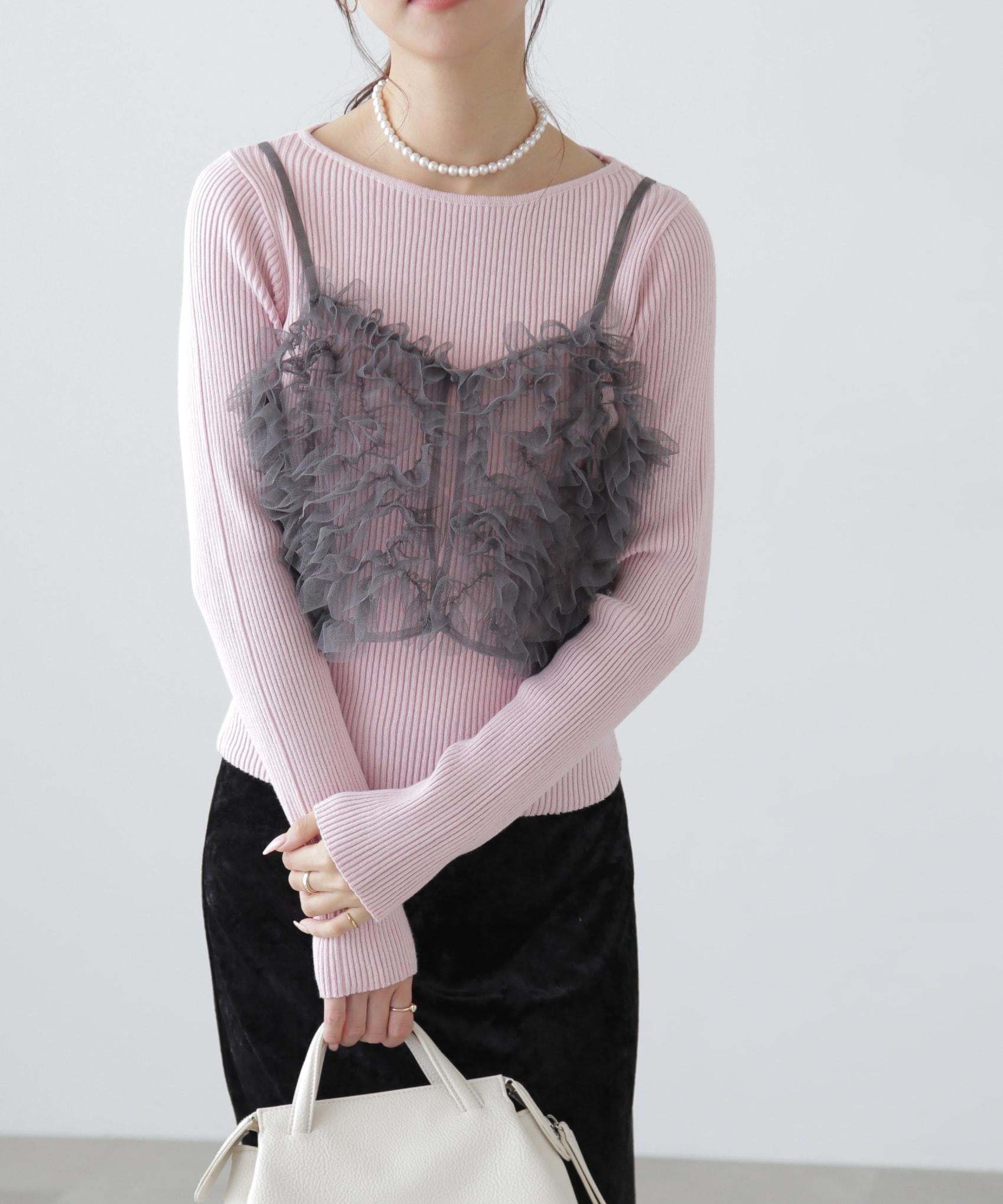 チュールウェーブモチーフビスチェ チャコールグレー