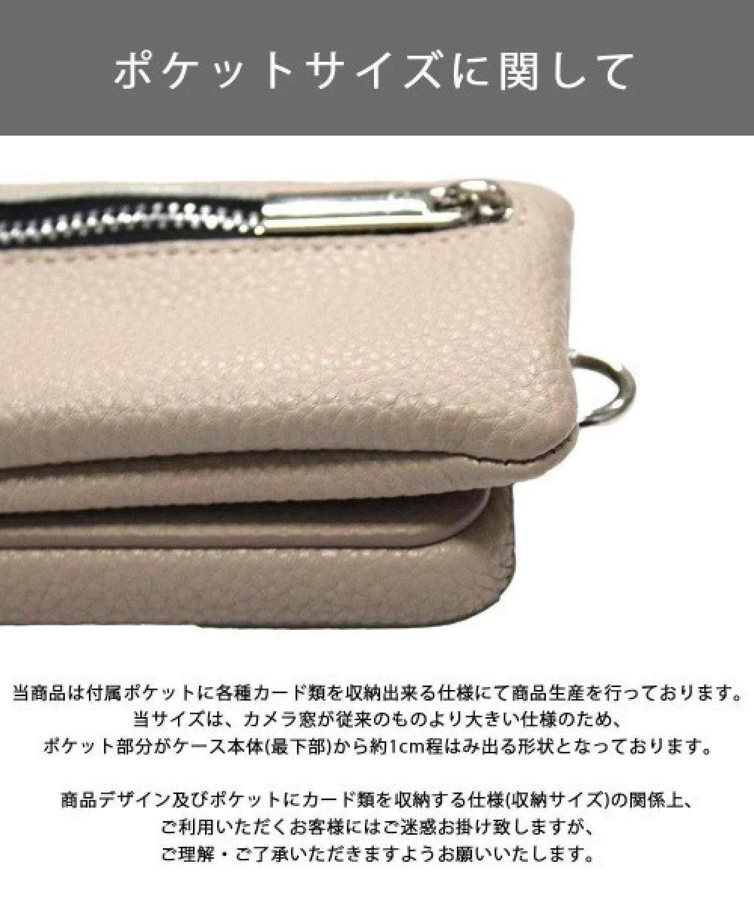 ajew/エジュー/別注iPhone16/16Pro/17/17Pro ブラック