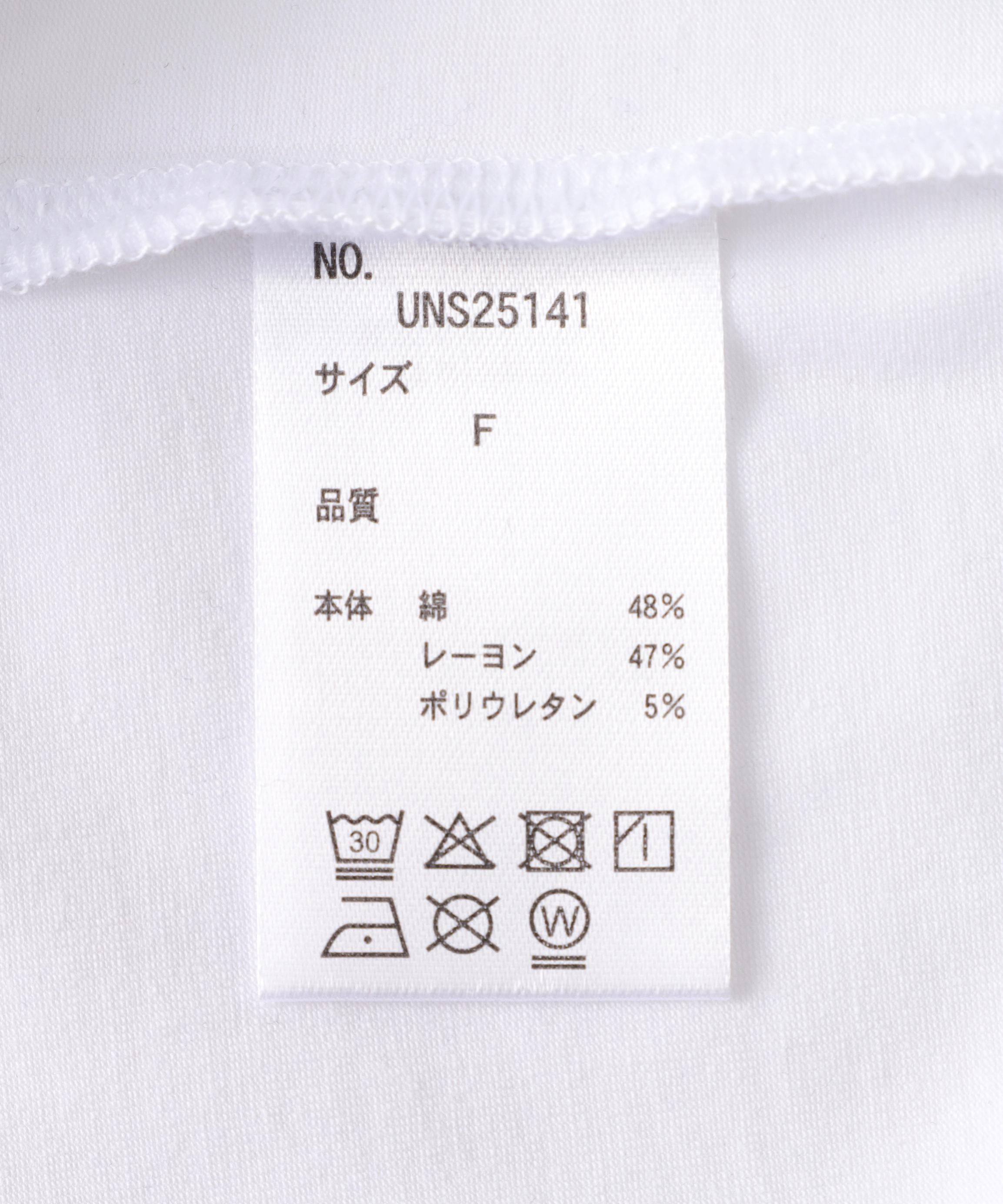 FR(13)NDS/フレンズ/AO TANKTOP ホワイト