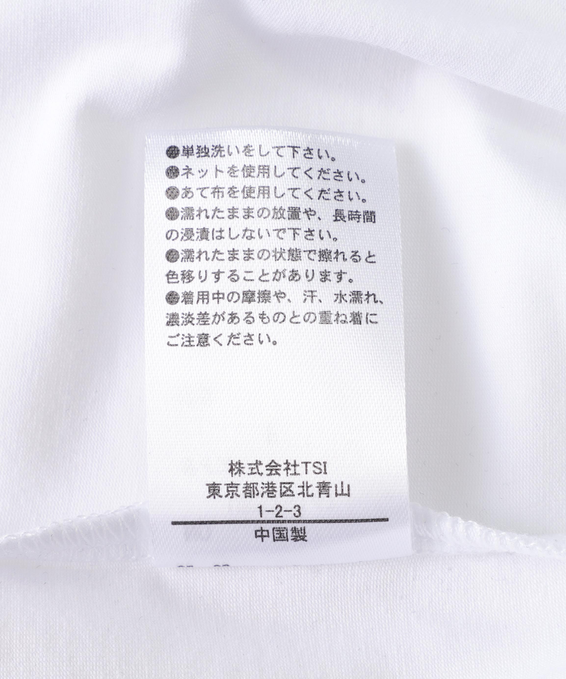 FR(13)NDS/フレンズ/AO TANKTOP ホワイト