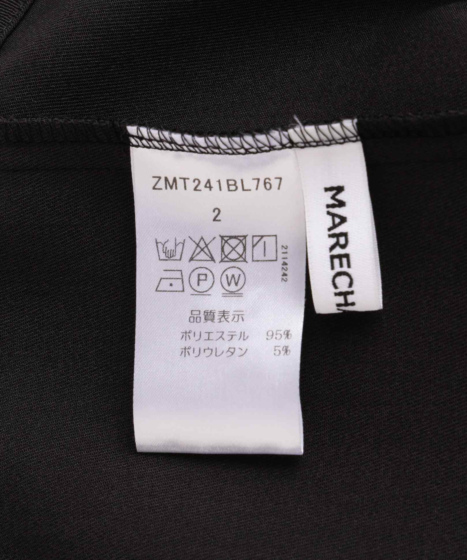 MA>ECHAL TE>>E(マルシャルテル ブラウスベスト/ZMT241RL76 グレー