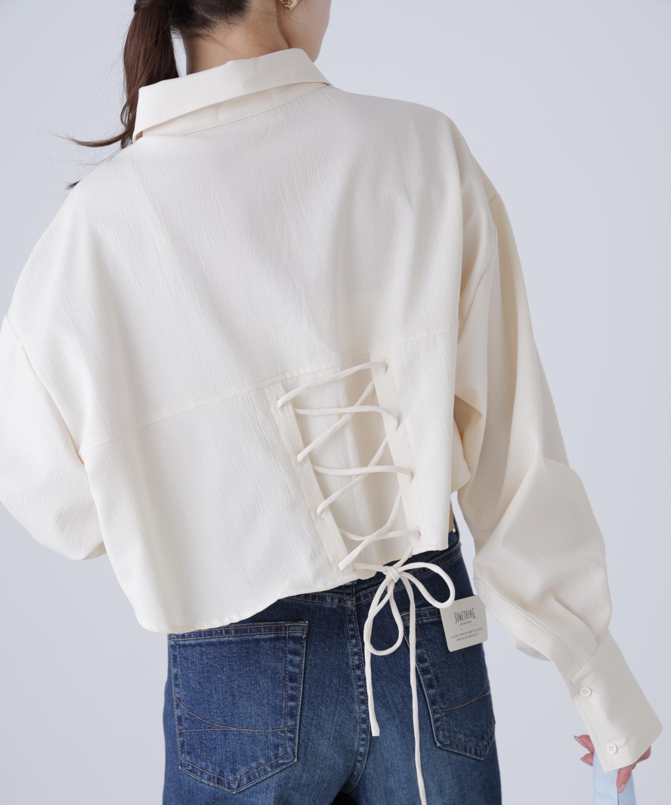 バックレースアップショート丈シャツ オフ