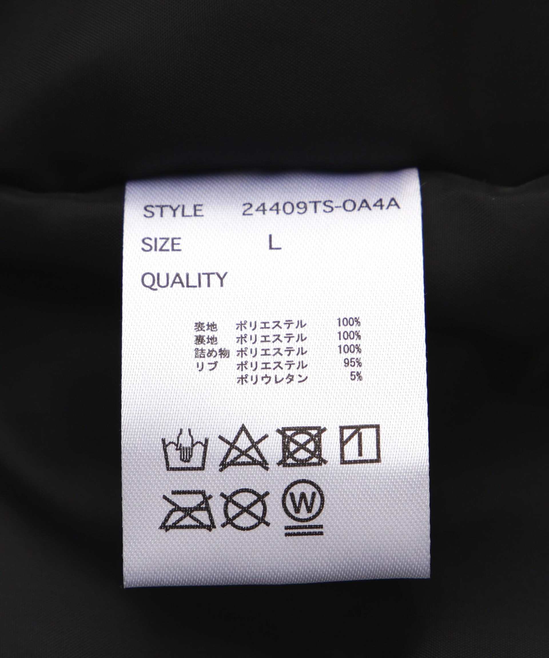 /A4A/エーフォーエー/MA-1 ブラック