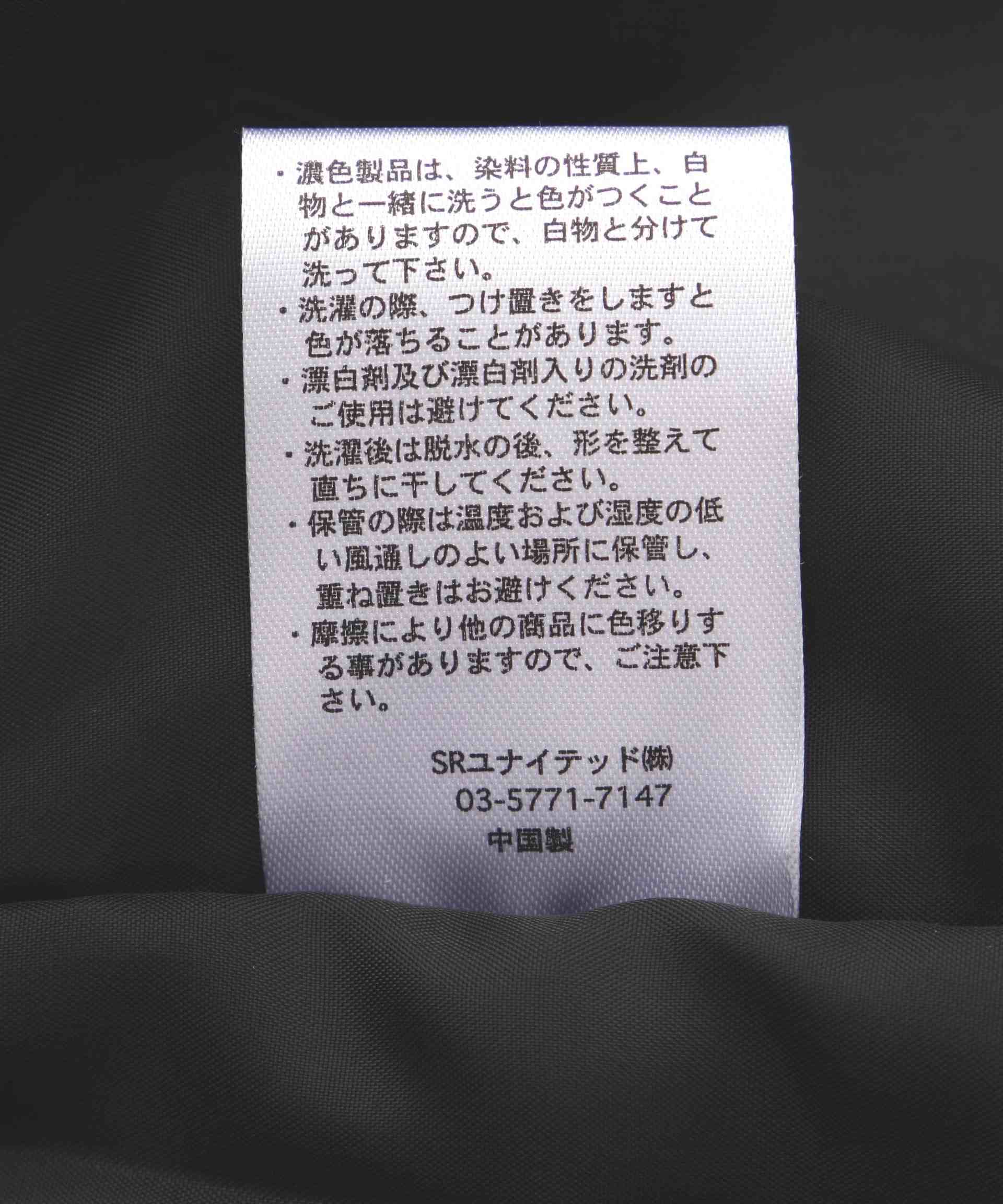 /A4A/エーフォーエー/MA-1 ブラック