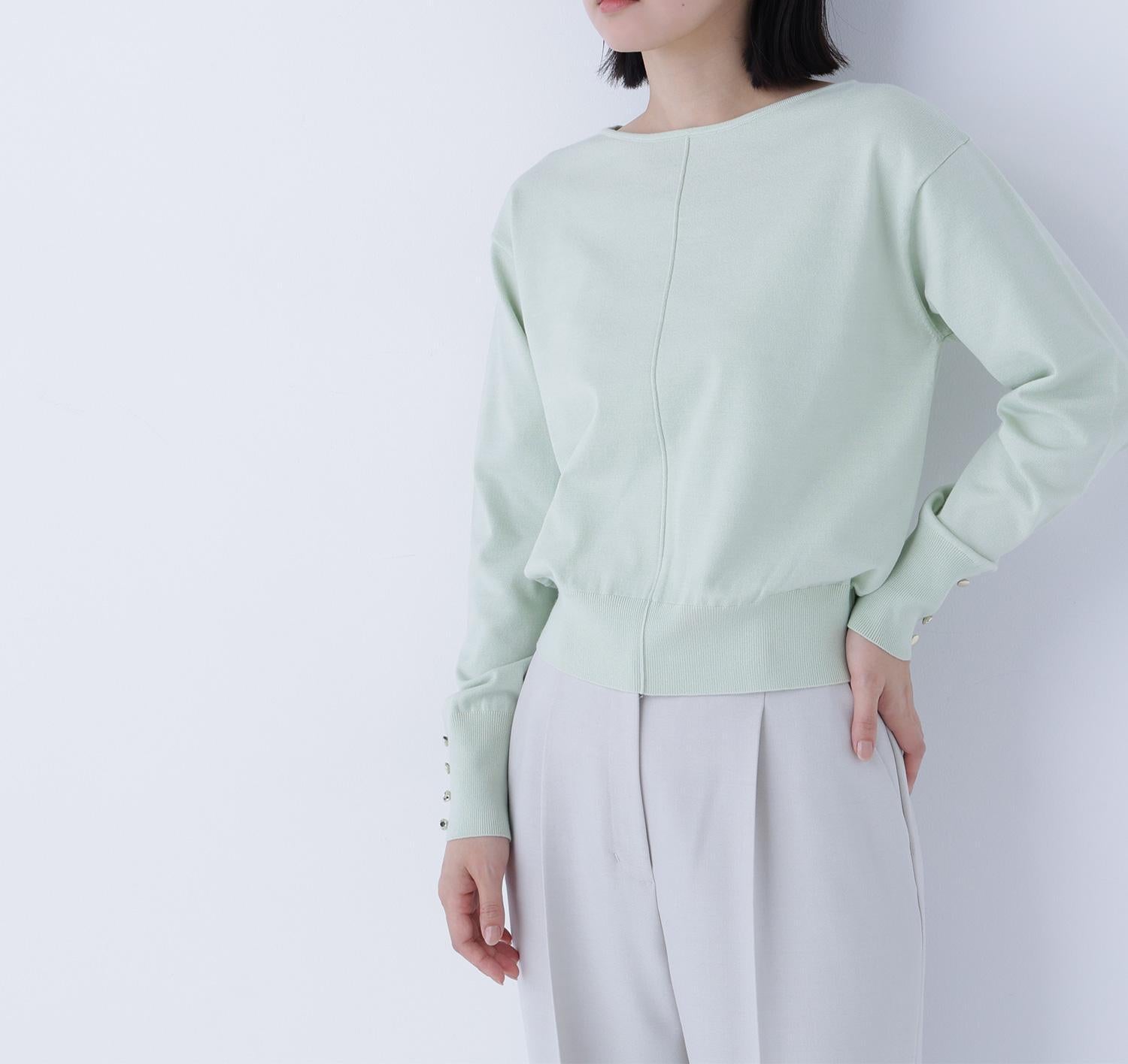 フロントラインドルマンニット ライトグリーン