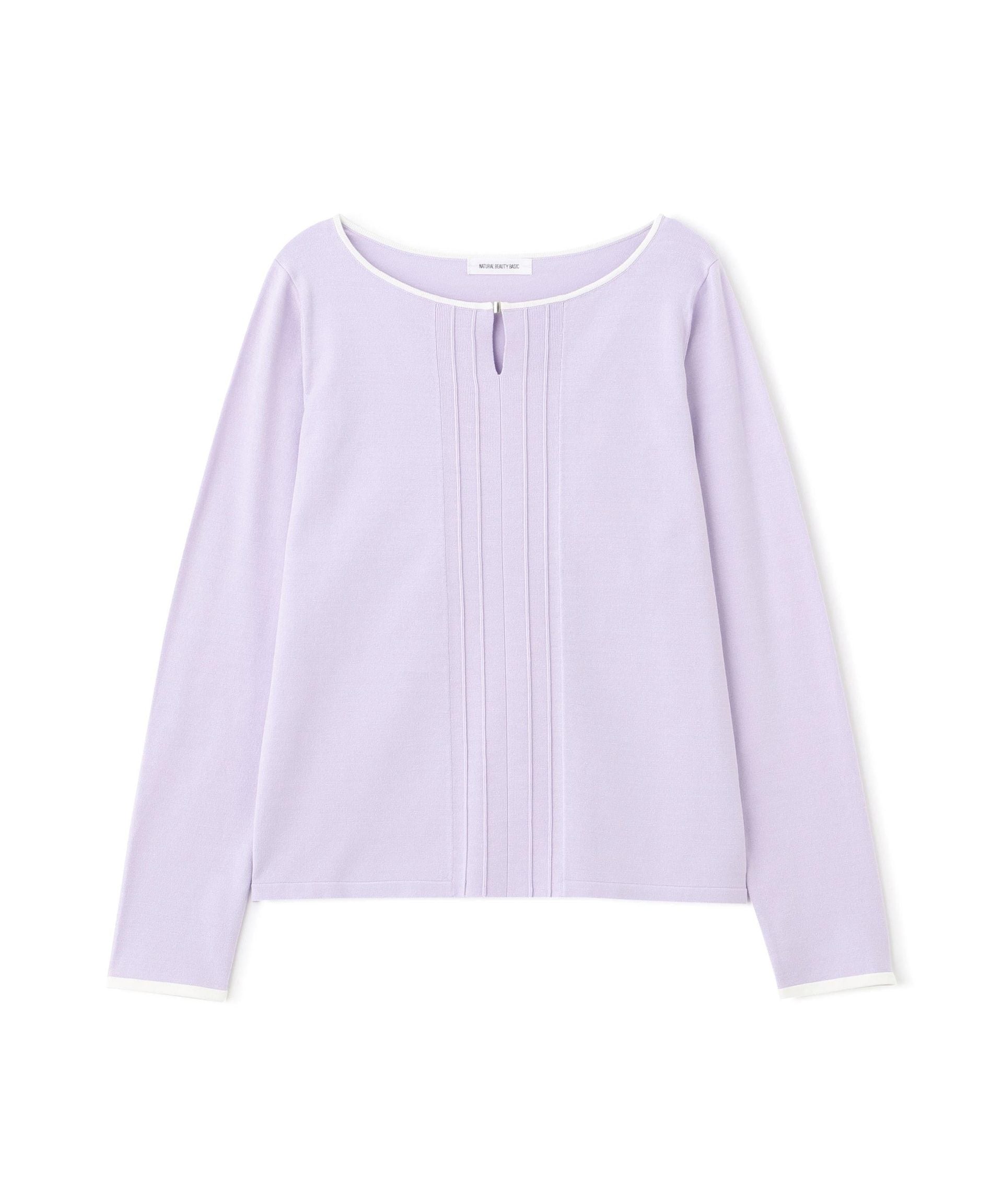 バイカラーフロントタックニット ラベンダー系2