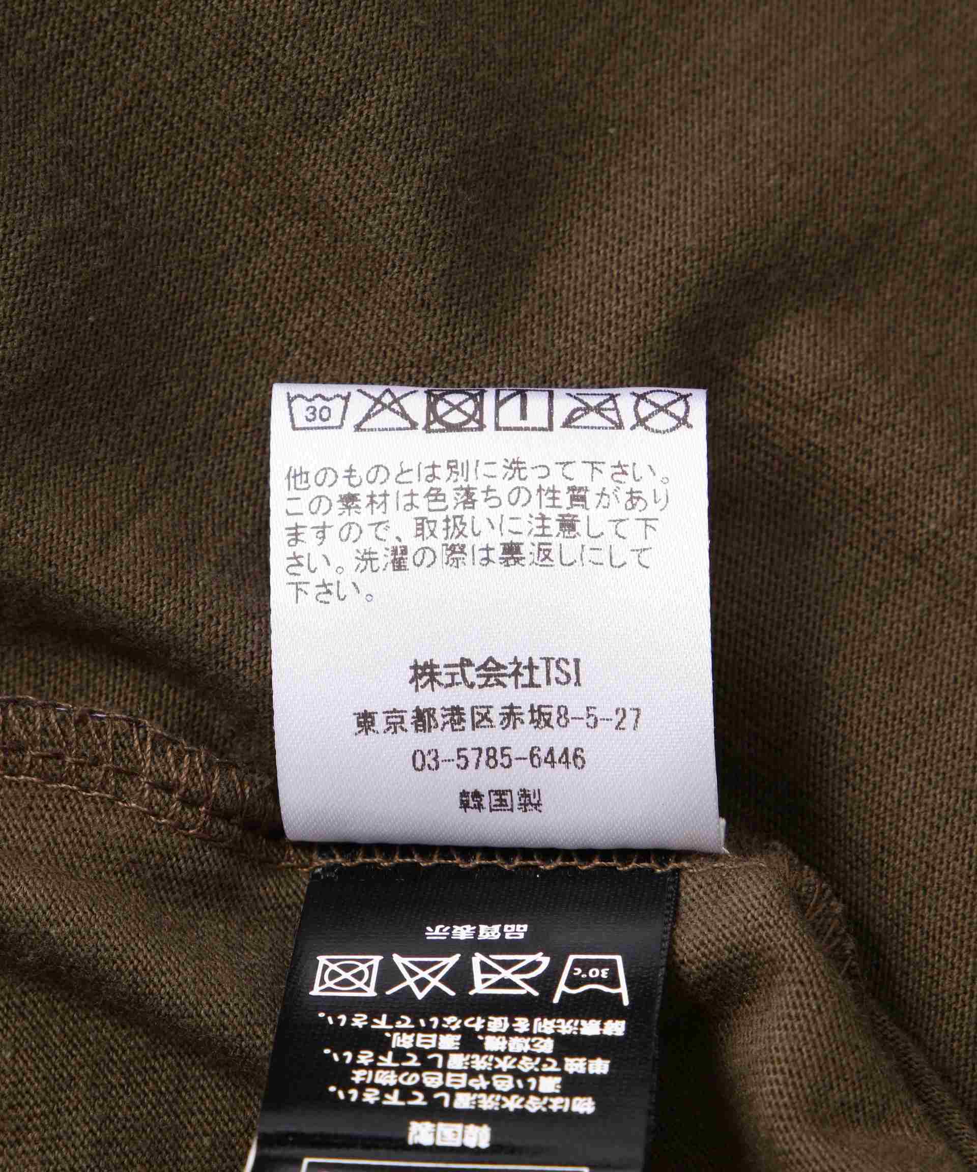 NOT4NE>D/ノットフォーナード/FLAME 4 SYMROL T-SHI>TS カーキ