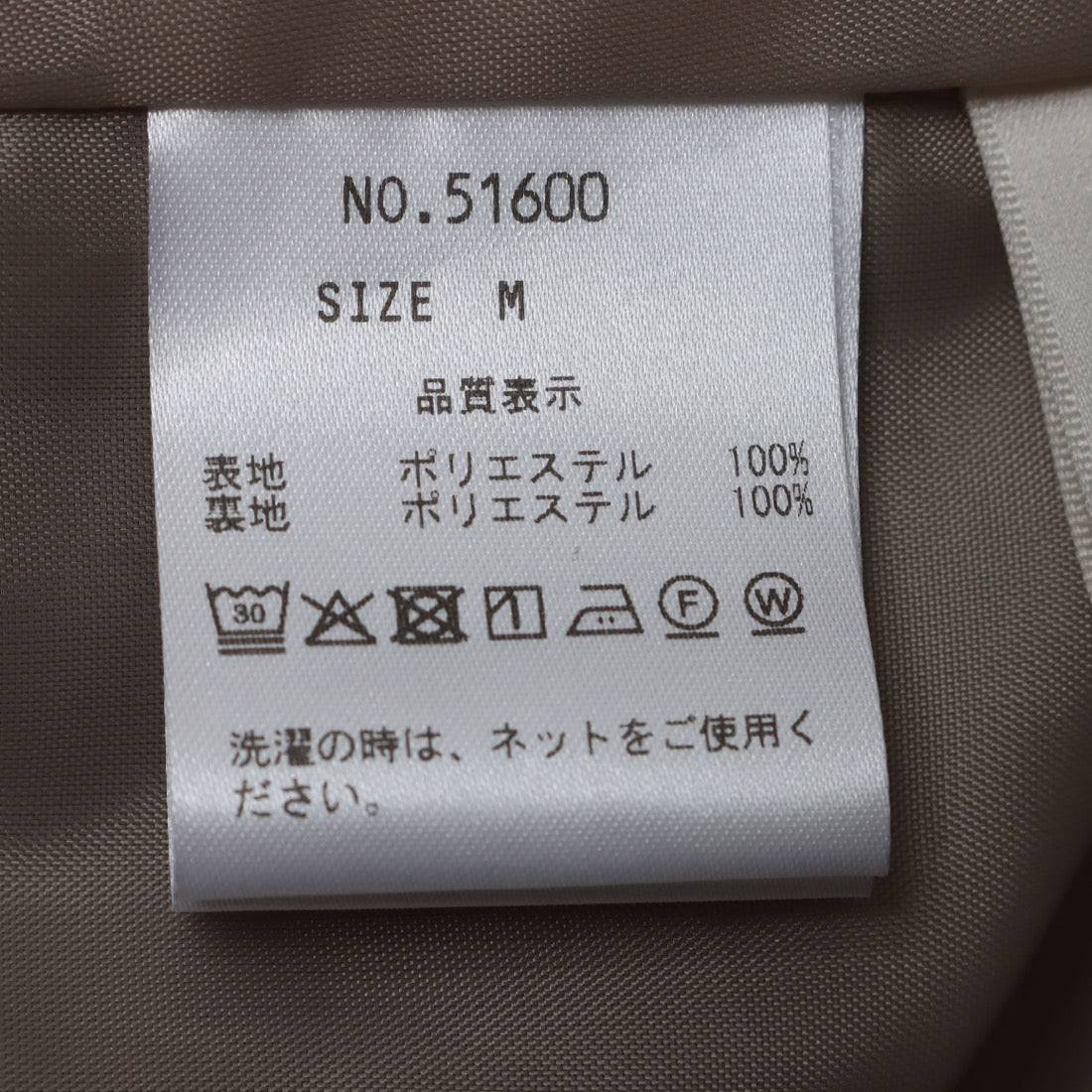 トゥエルブアジェンダ 12Twelve Agenda 3wayスカート (オフホワイト) オフホワイト