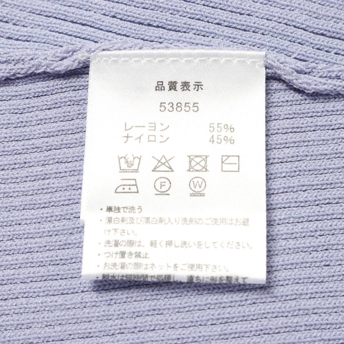 トゥエルブアジェンダ 12Twelve Agenda Vネックリブ切替ニットプルオーバー (グリーン) グリーン