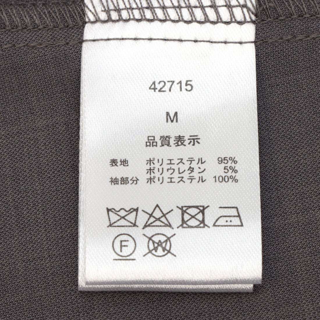 トゥエルブアジェンダ 12Twelve Agenda フリルドッキングワンピース (グレー) グレー