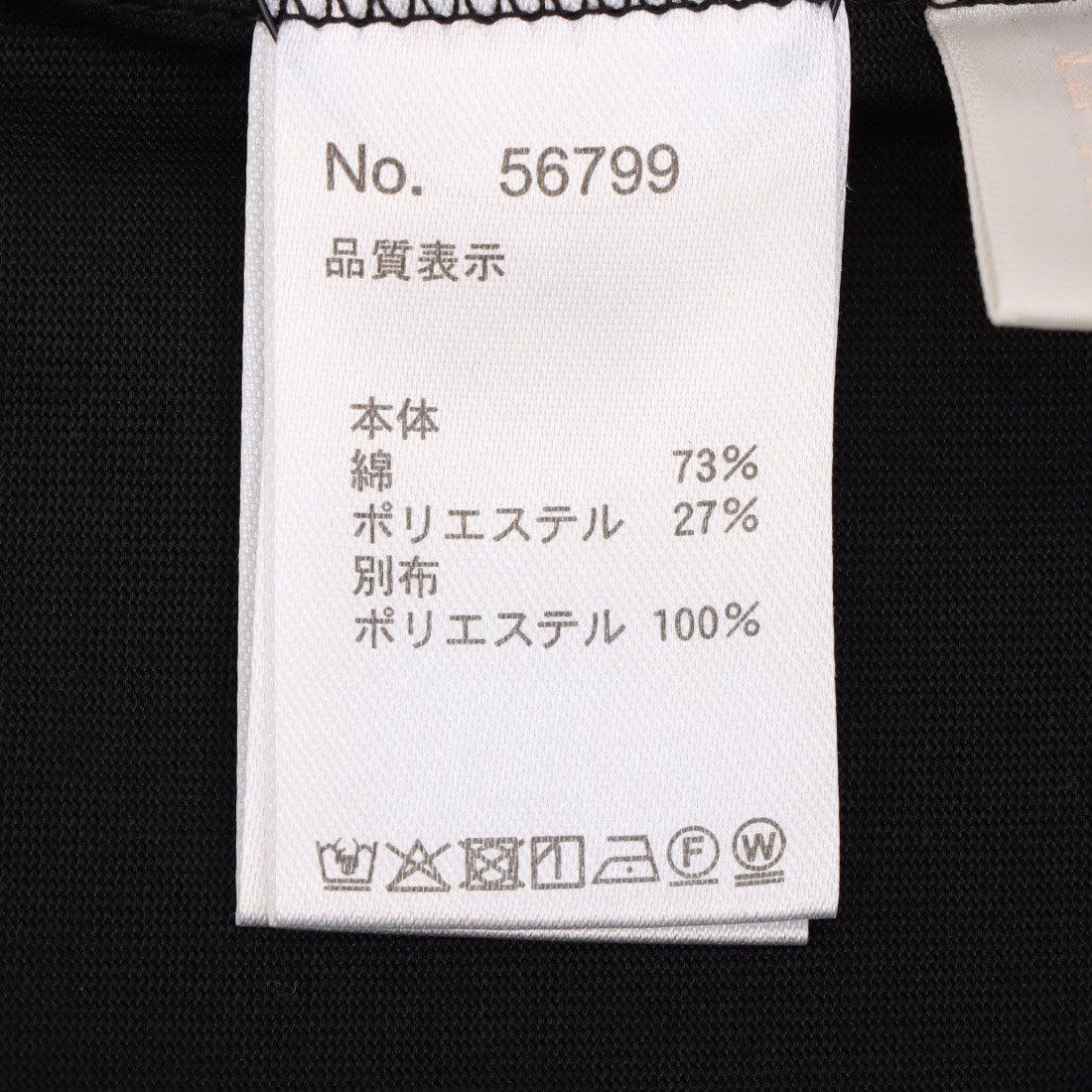 トゥエルブアジェンダ 12Twelve Agenda ポロ衿袖シアーカットソープルオーバー (ブラック) ブラック