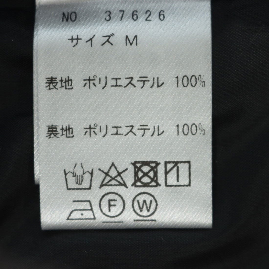 トゥエルブアジェンダ 12Twelve Agenda タックワイドパンツ (チャコールグレー) チャコールグレー