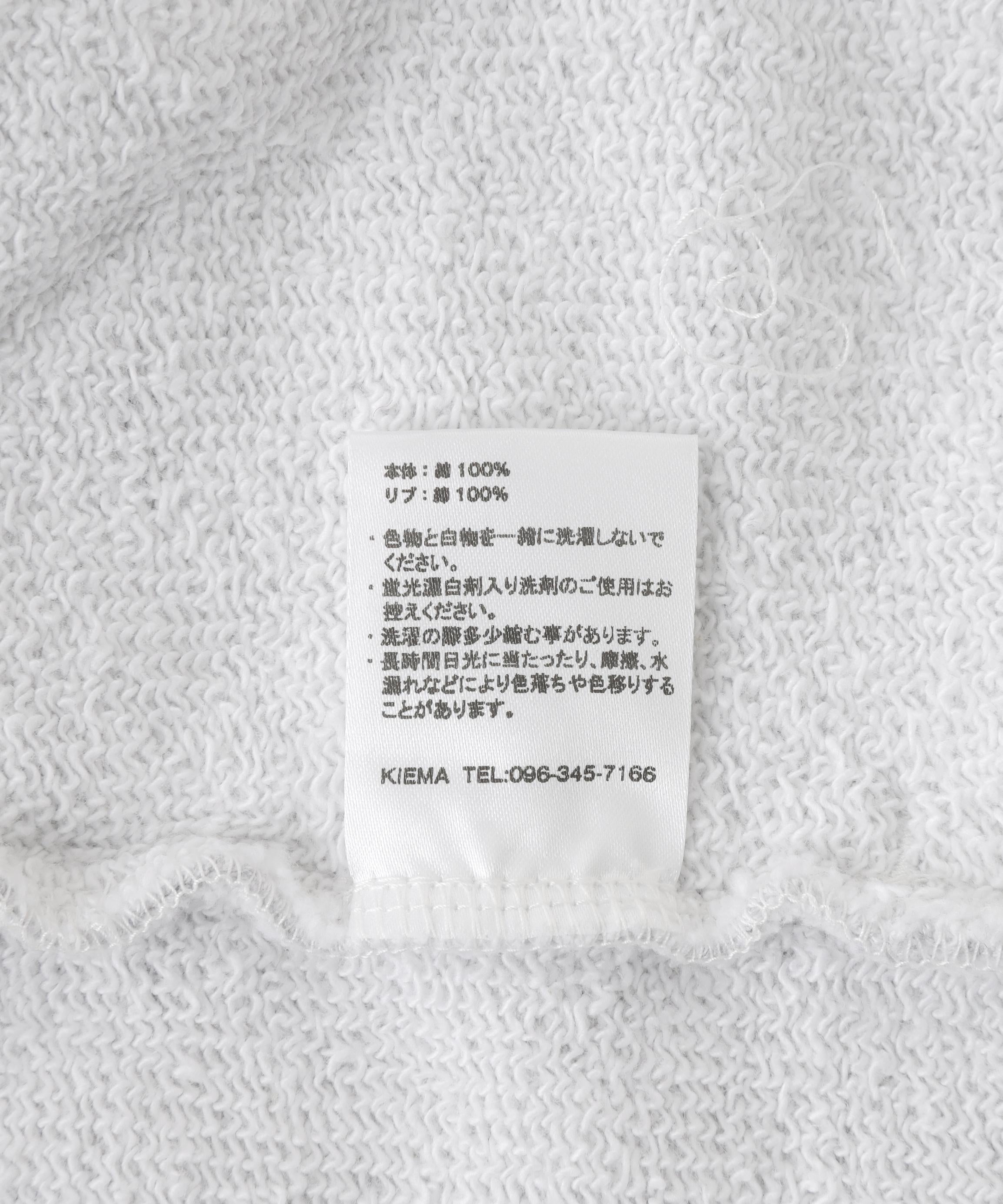 KiEMA/キーマ/HALF SLEEVE SWEATSHIRT グレー