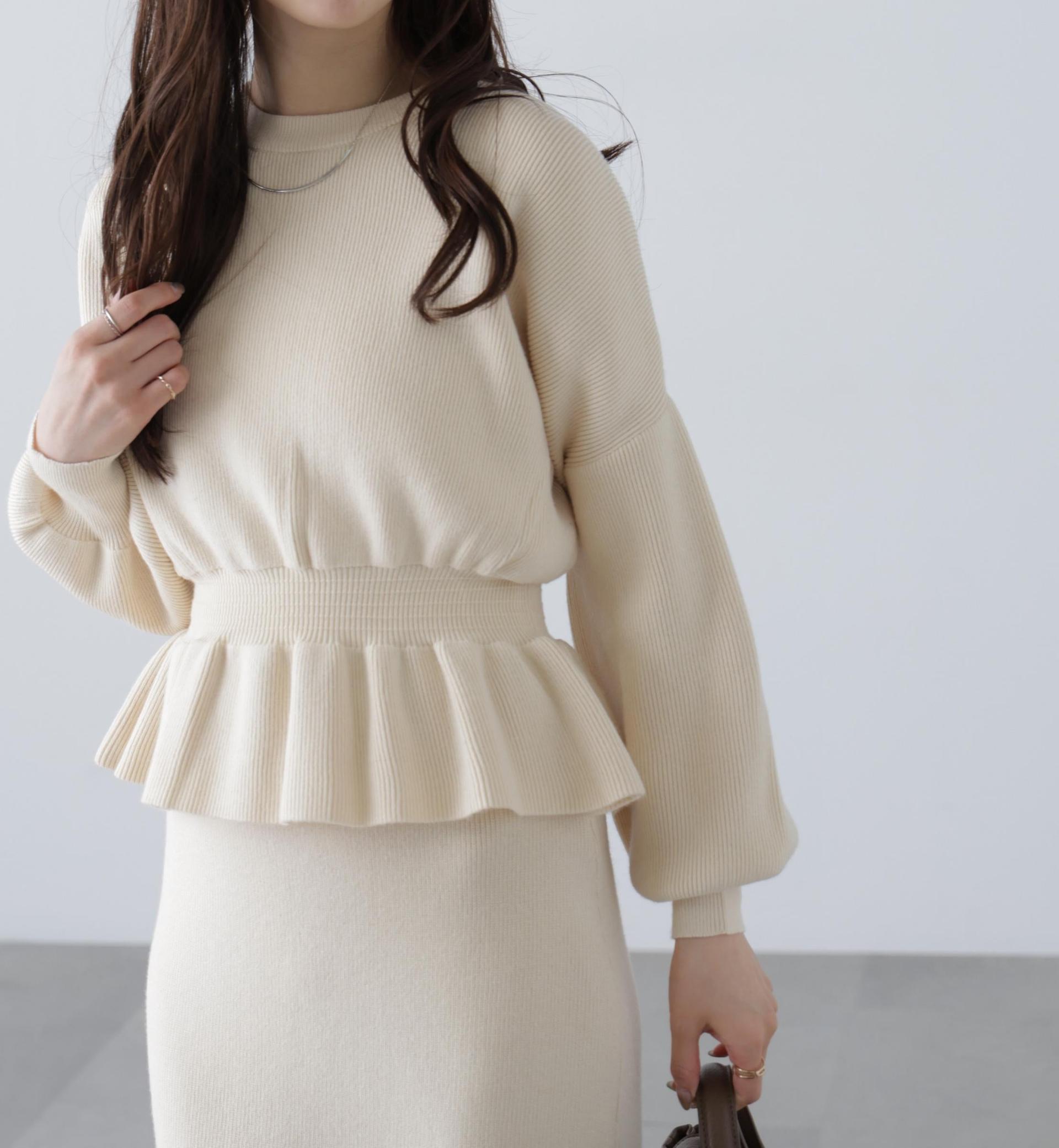 ペプラムニットセットアップ オフ