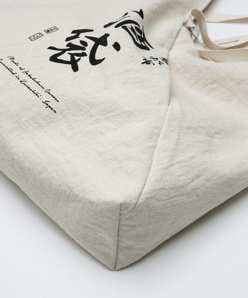 トゥエンティーエイティー/SAKABUKURO CANVAS #8 AZUMA BUKURO ホワイト