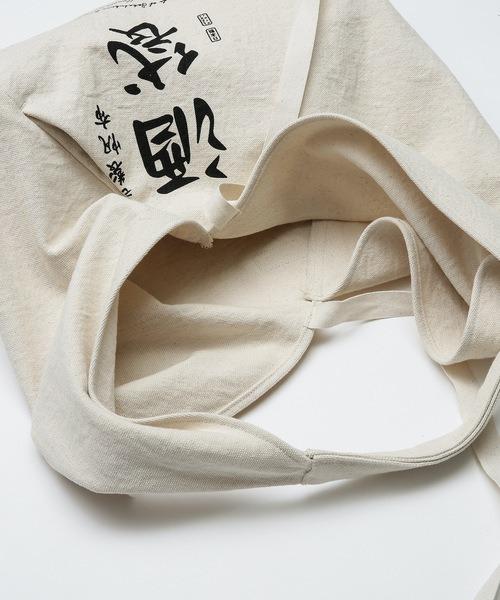 トゥエンティーエイティー/SAKABUKURO CANVAS #8 AZUMA BUKURO ホワイト