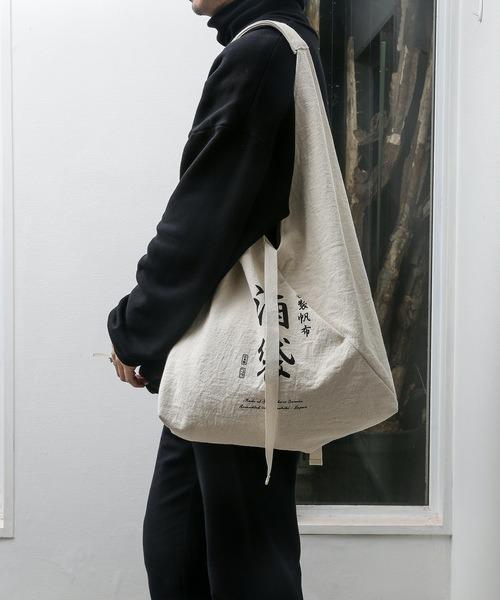 トゥエンティーエイティー/SAKABUKURO CANVAS #8 AZUMA BUKURO ホワイト