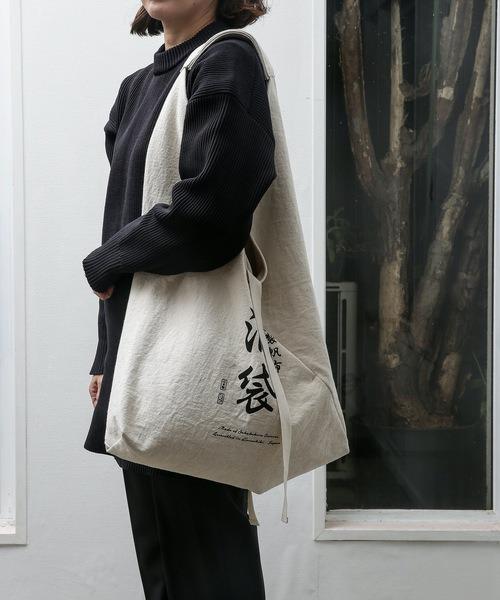 トゥエンティーエイティー/SAKABUKURO CANVAS #8 AZUMA BUKURO ホワイト