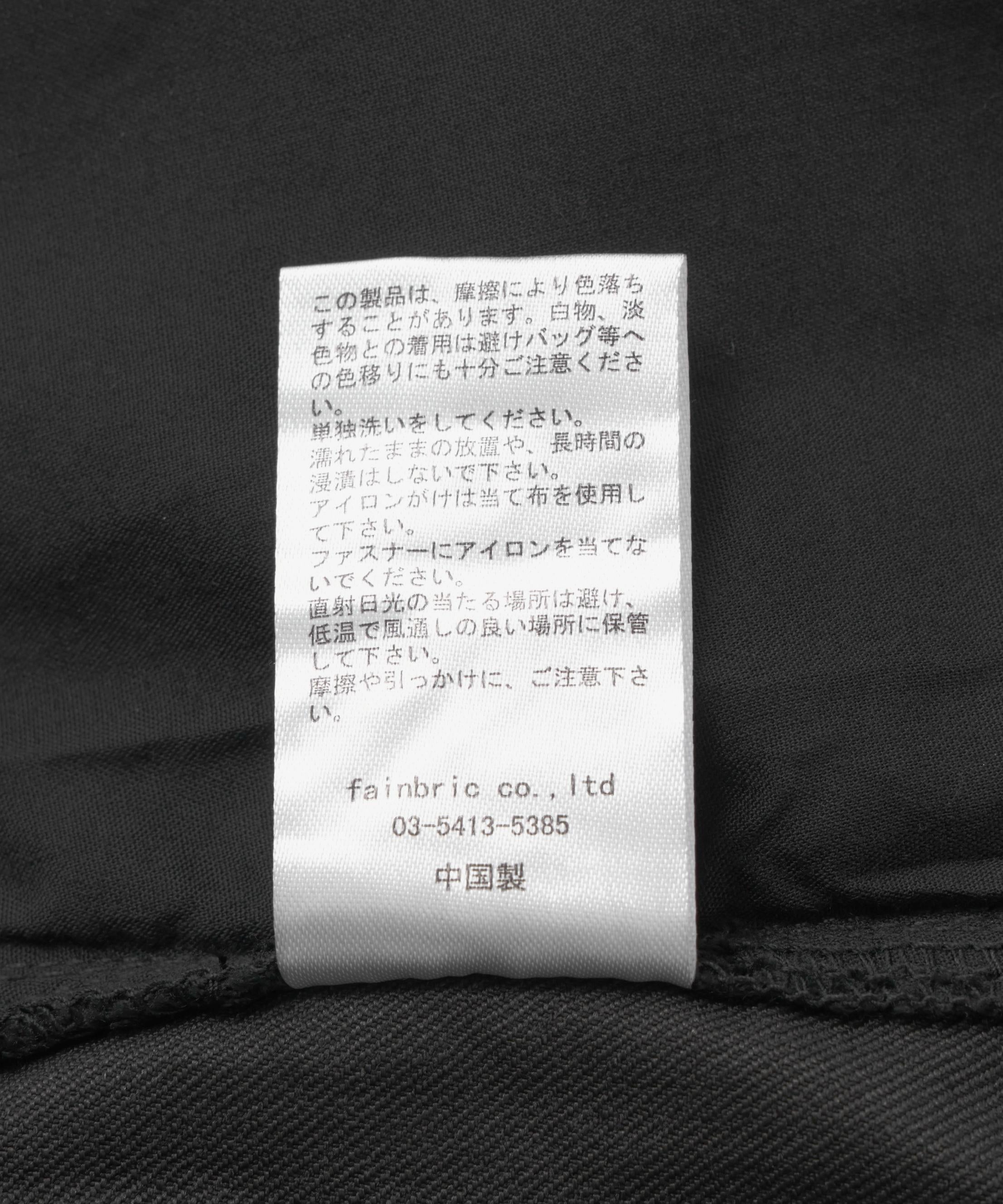 DankeSchon/ダンケシェーン/ST TWILL FLARE CARGO PANTS ブラック