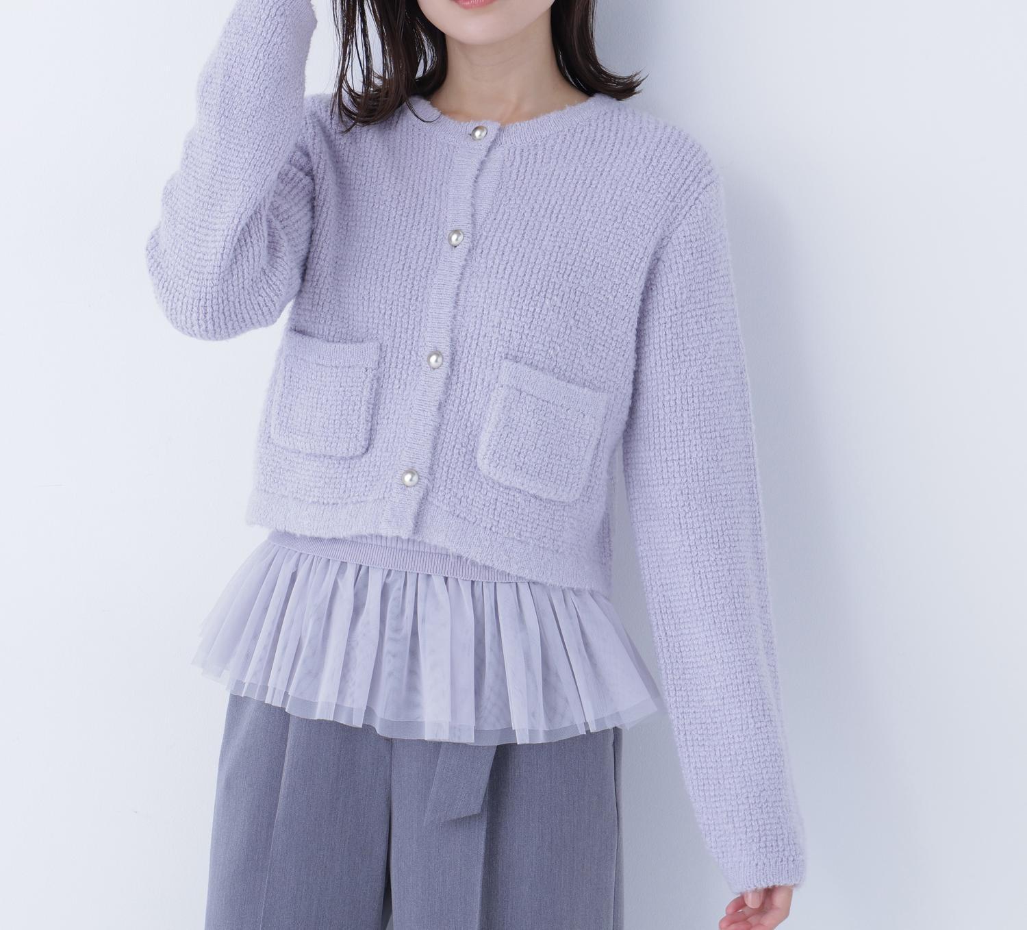 チュールペプラムニットアンサンブル ラベンダー