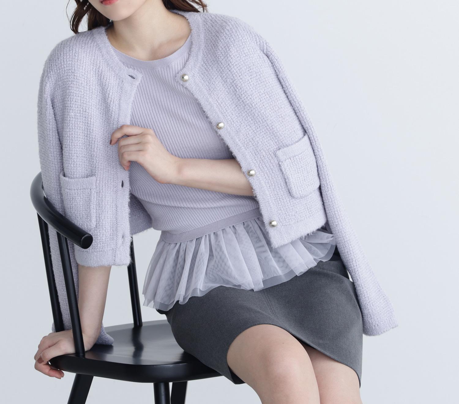チュールペプラムニットアンサンブル ラベンダー